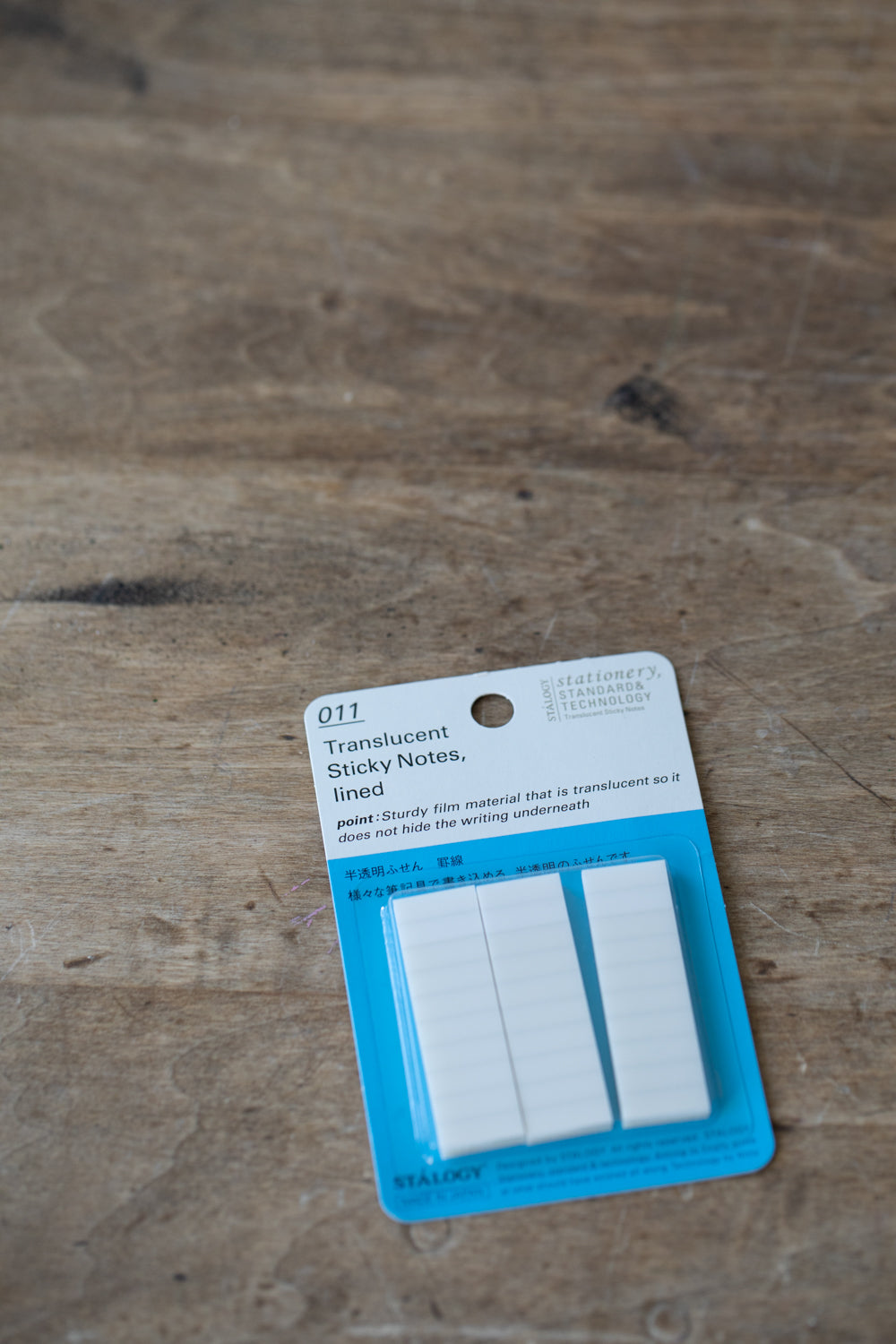 011 Translucent Sticky Notes - Lined 15 mm