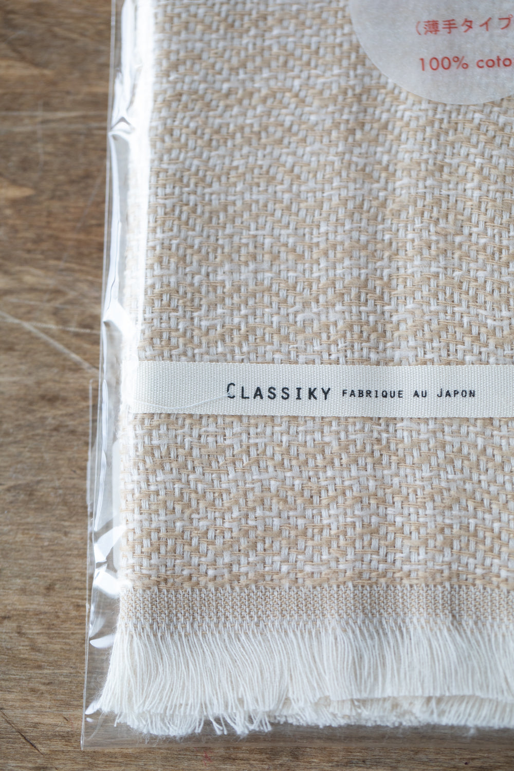 Herringbone Weaving Gauze Face Towel
