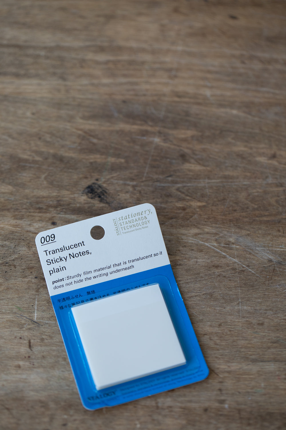 009 Translucent Sticky Notes - Plain 50 mm