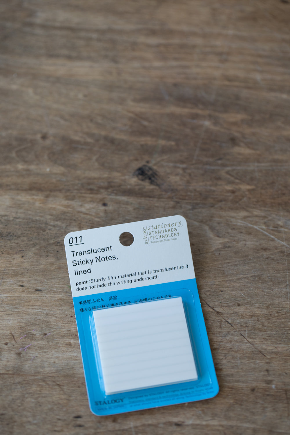 011 Translucent Sticky Notes - Lined 50 mm