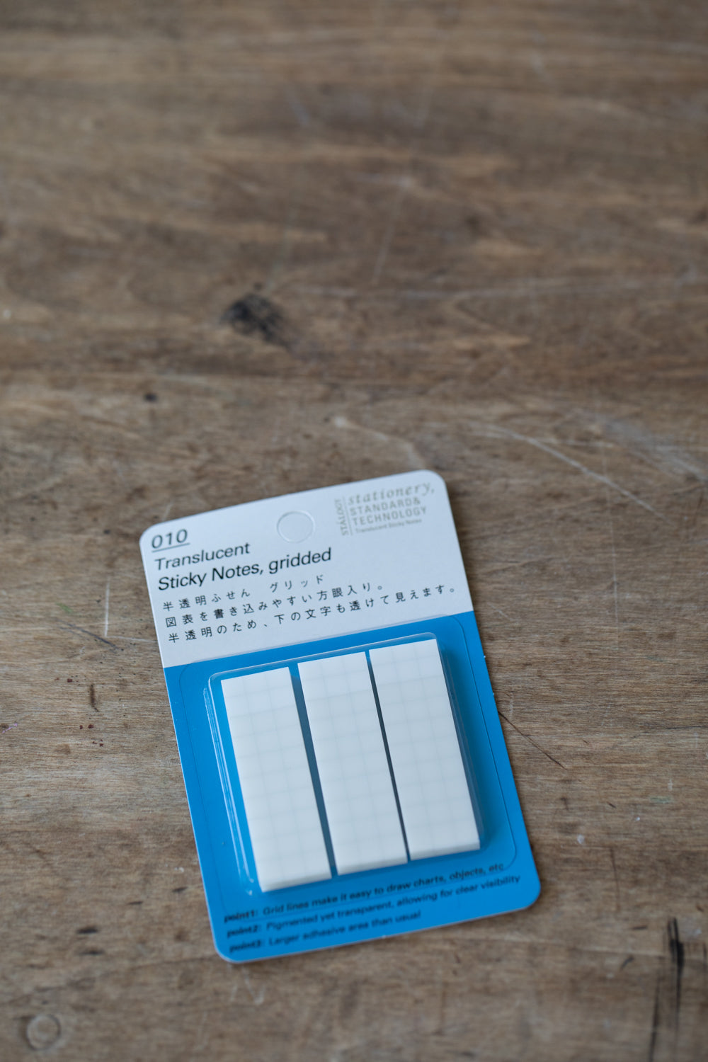010 Translucent Sticky Notes - Gridded 15 mm