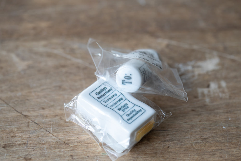 Porcelain Stamp - Small
