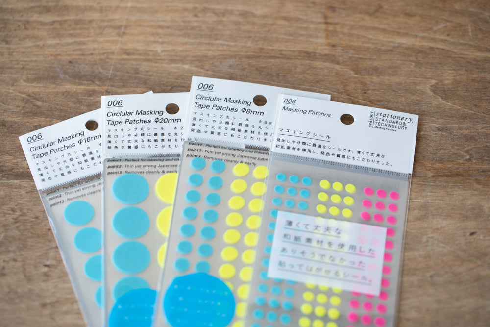 006 Circular Masking Tape Patches - Neon