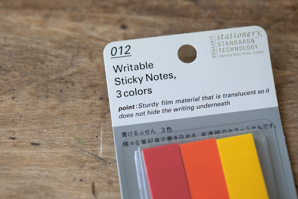 012 Writable Sticky Notes (3 colour set)