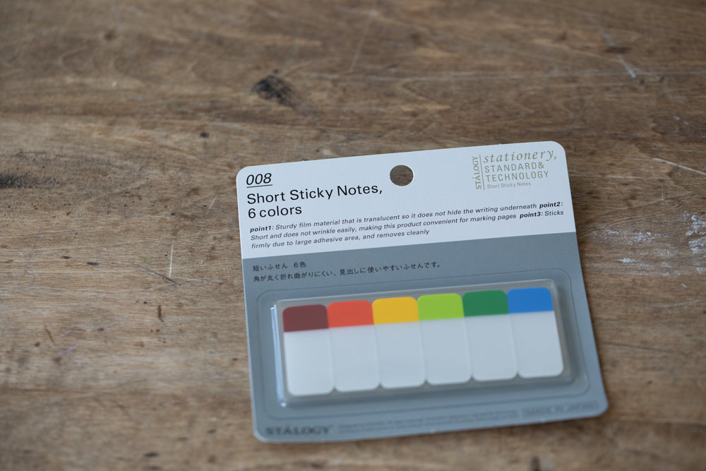 008 Short Sticky Notes (6 colour set)