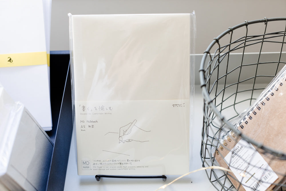 MD Notebook A5 Blank