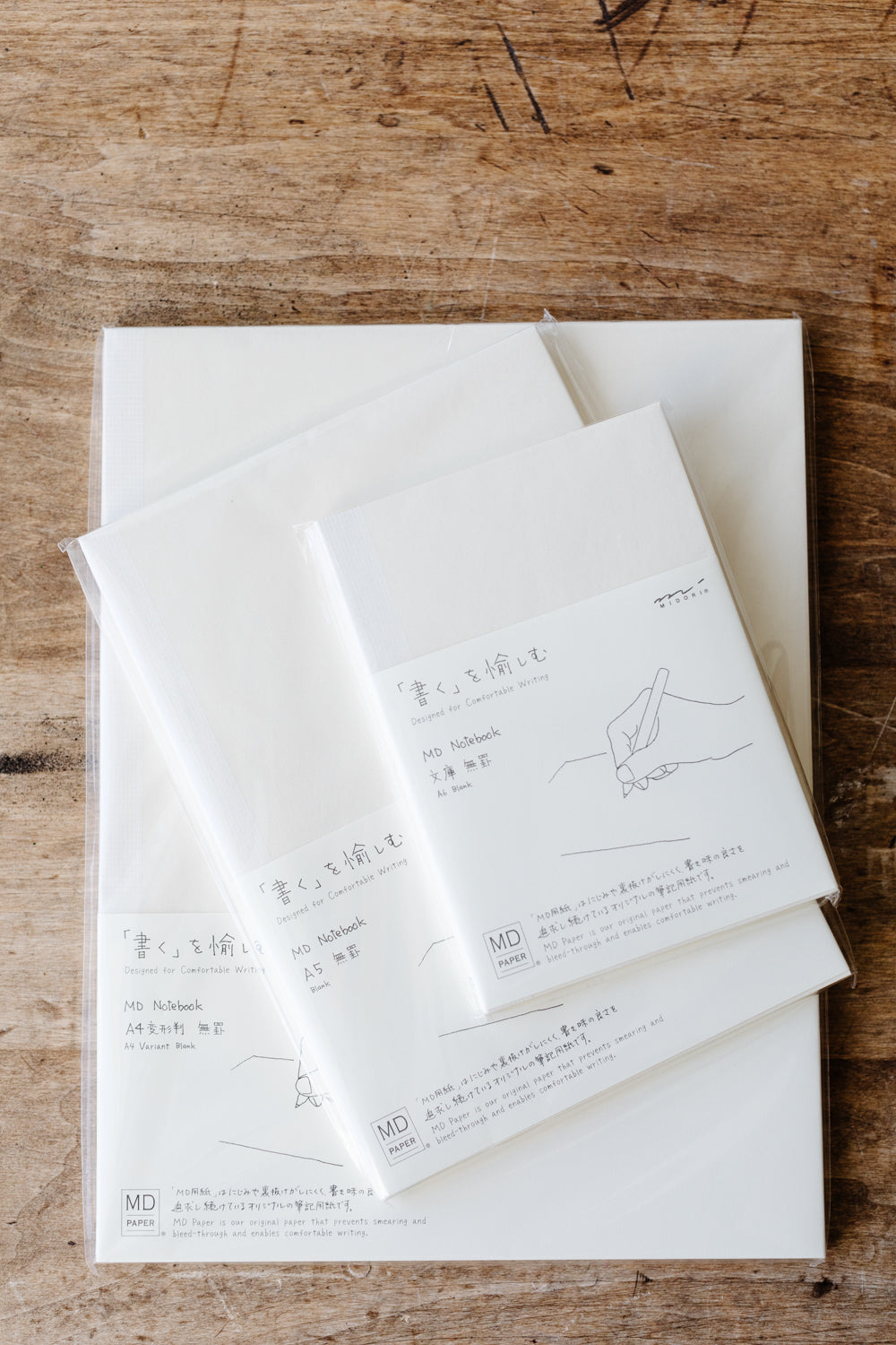 MD Notebook A5 Blank