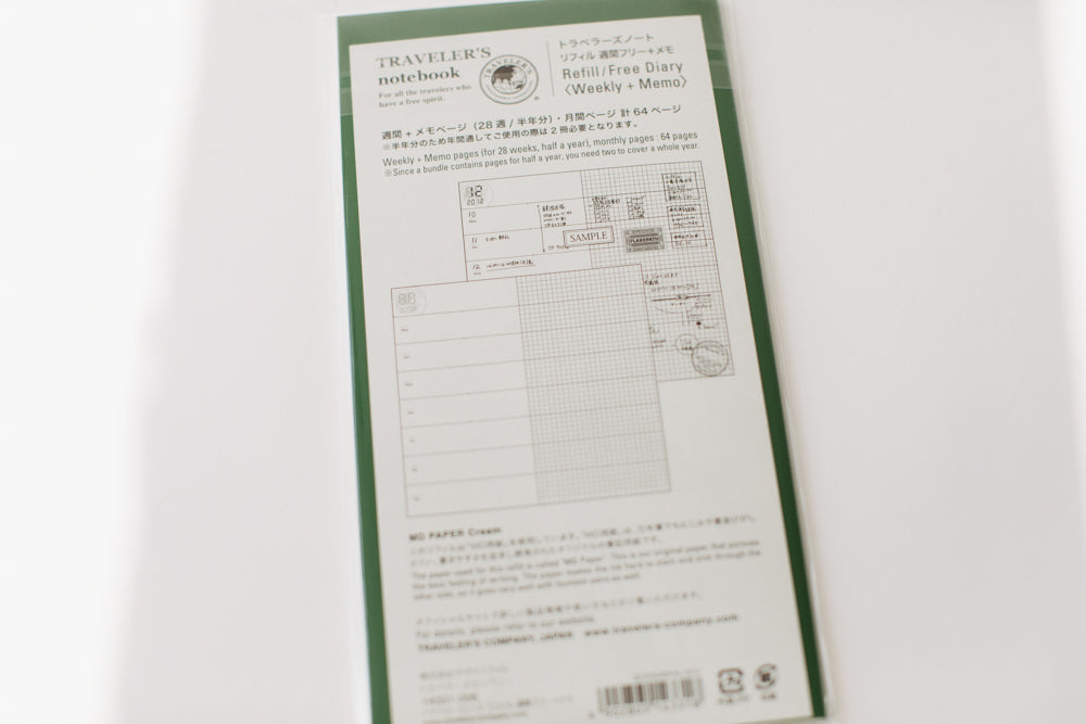 019 Weekly+Memo - Regular Size Refill