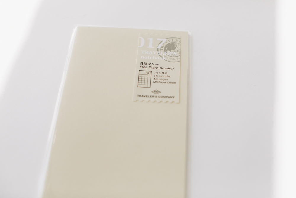 017 Monthly Diary - Regular Size Refill
