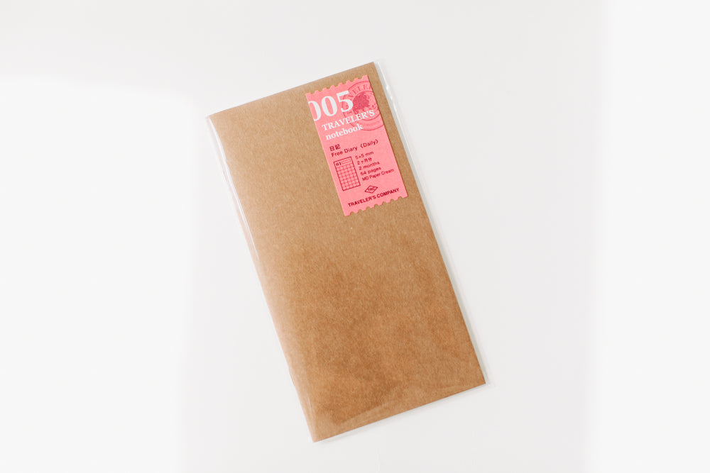 005 Free Diary (Daily) - Regular Size Refill