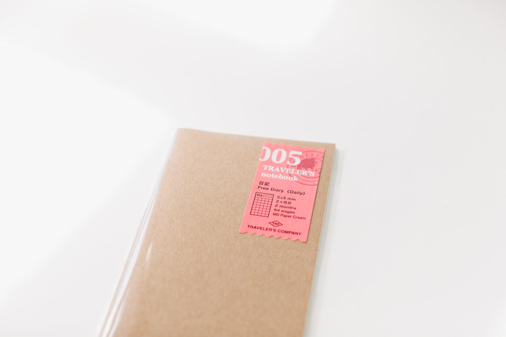 005 Free Diary (Daily) - Regular Size Refill