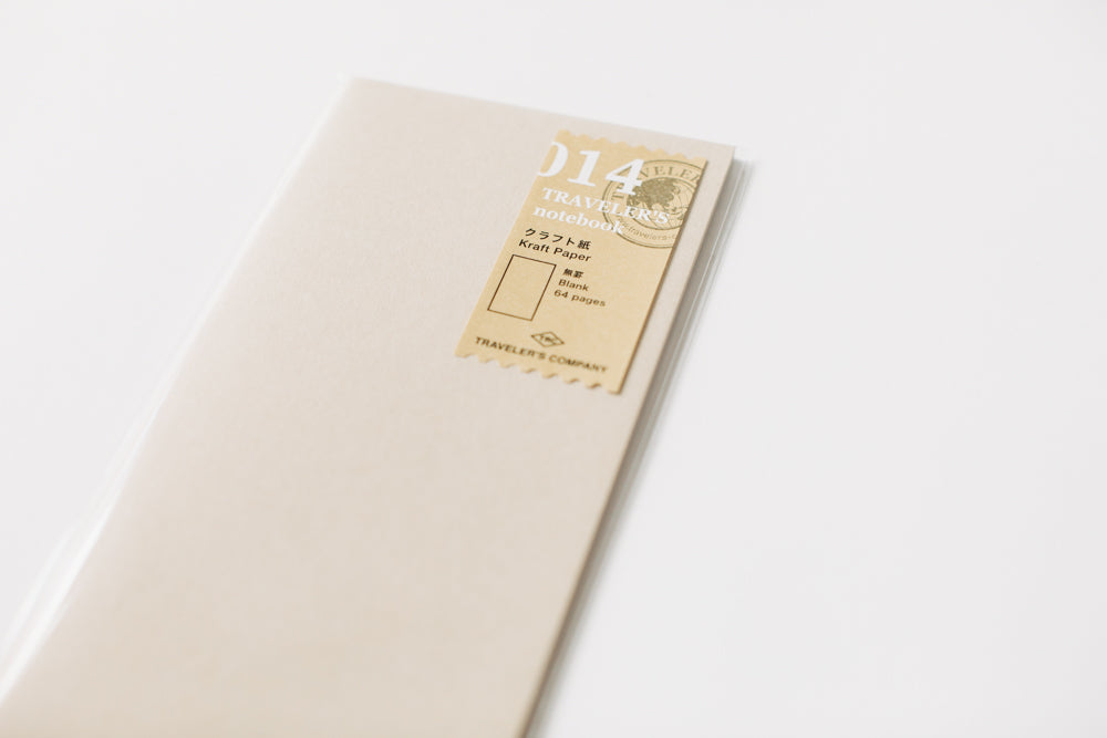 014 Kraft Paper - Regular Size Refill