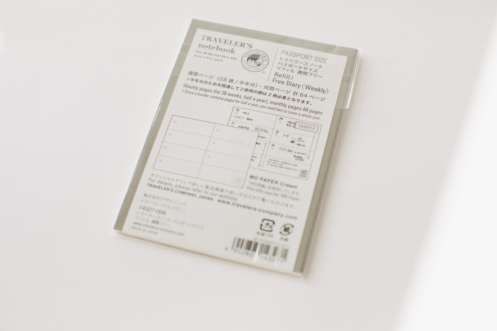 007 Weekly Diary - Passport Size Refill