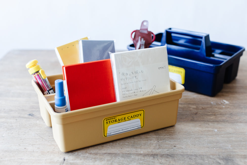 Large Storage Caddy