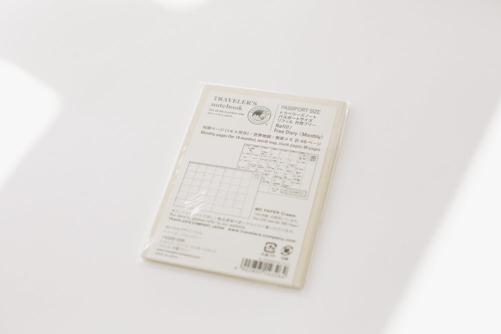 006 Monthly Diary - Passport Size Refill