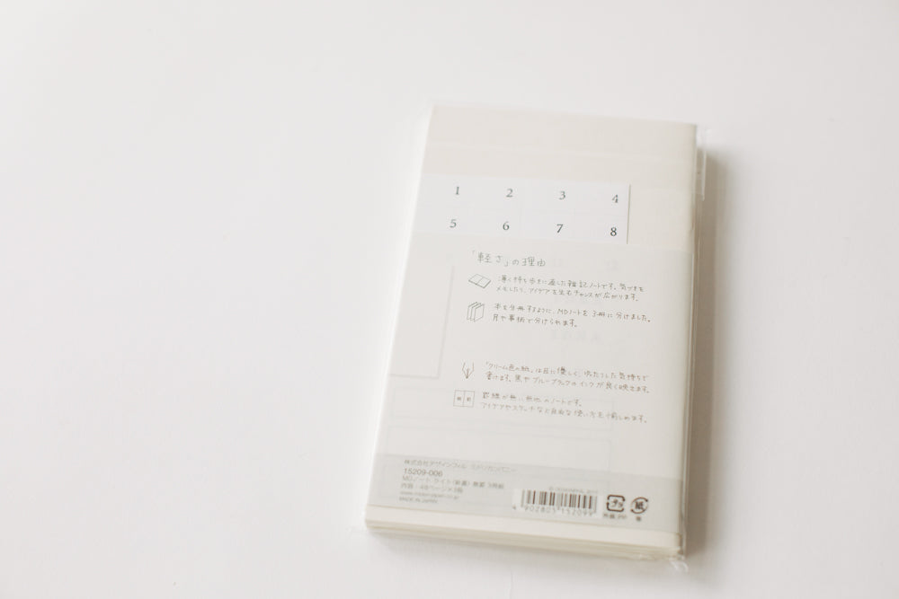 MD Notebook Light B6 Slim 3-Pack - Blank
