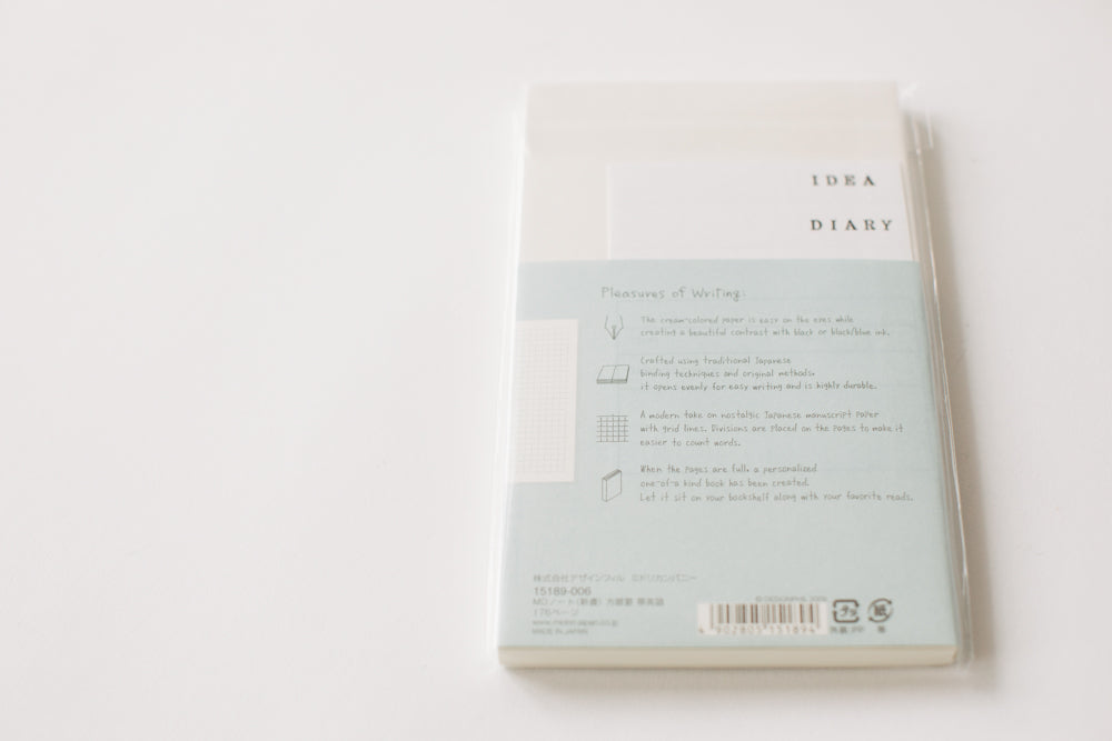 MD Notebook B6 Slim - Grid