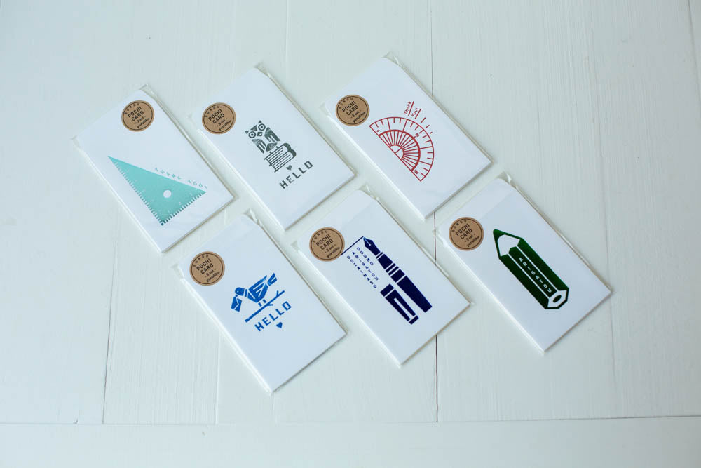 Pochi Card
