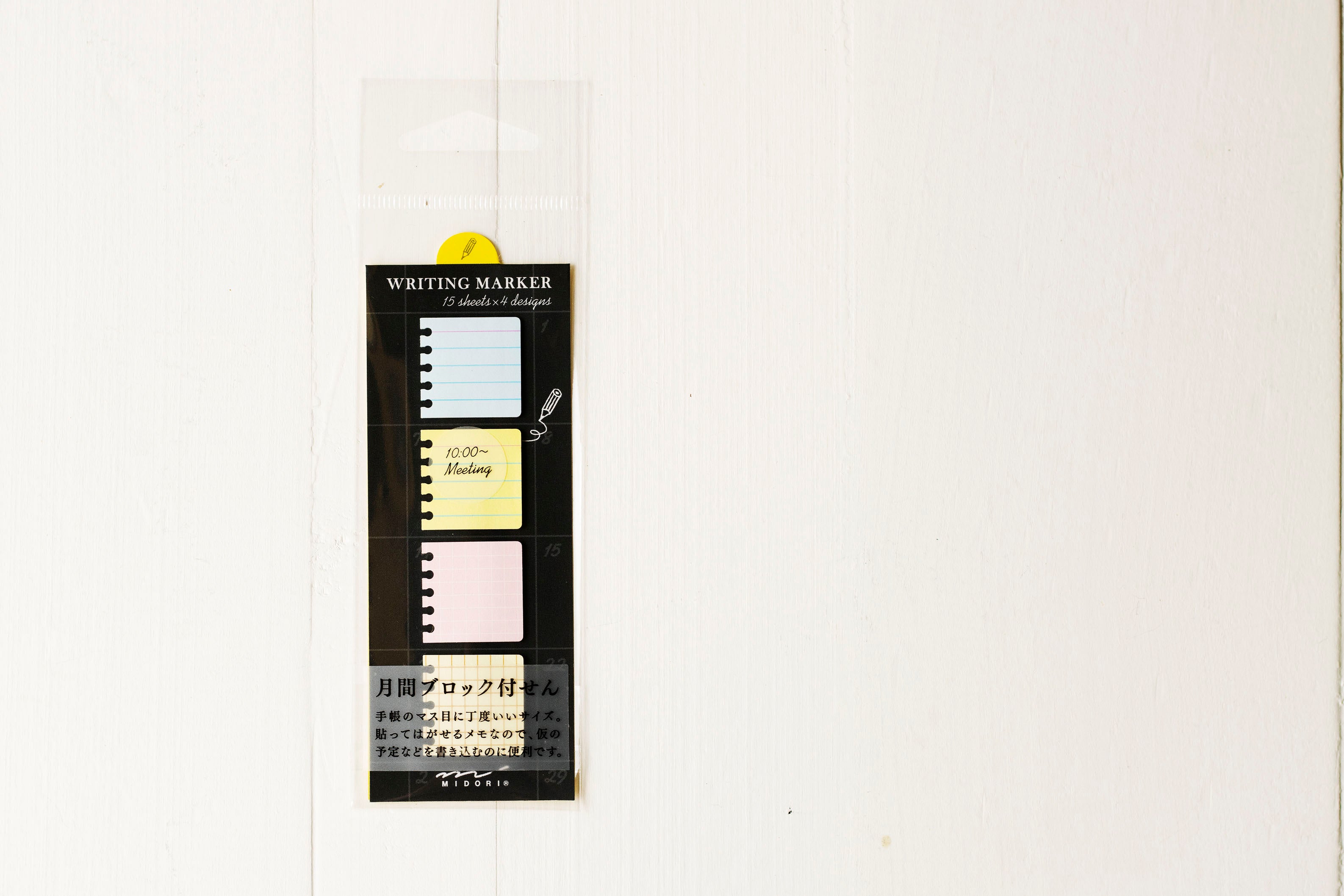 Midori Sticky Memo Writing Marker Block