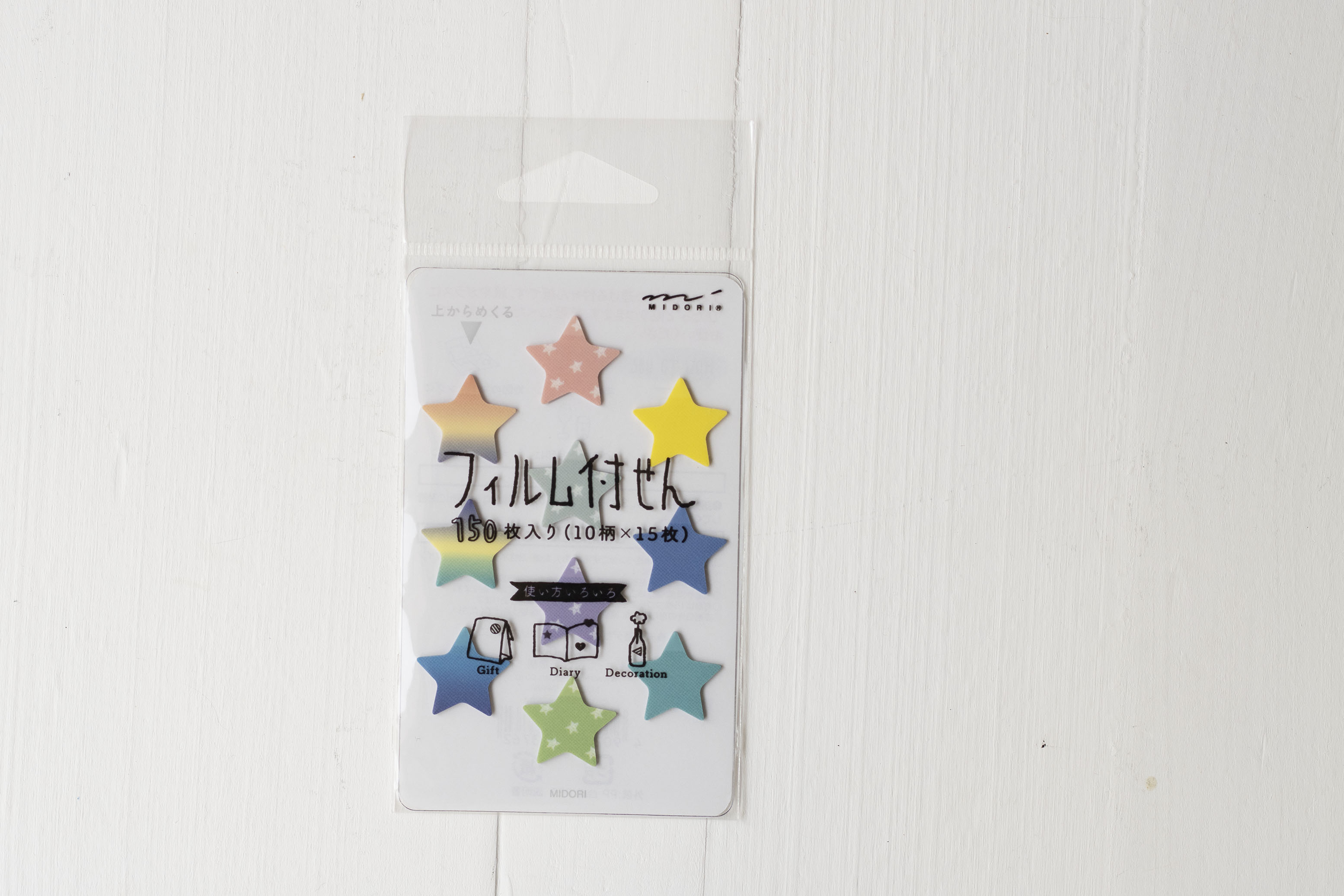 Midori Film Fusen - Mini Sticky Notes