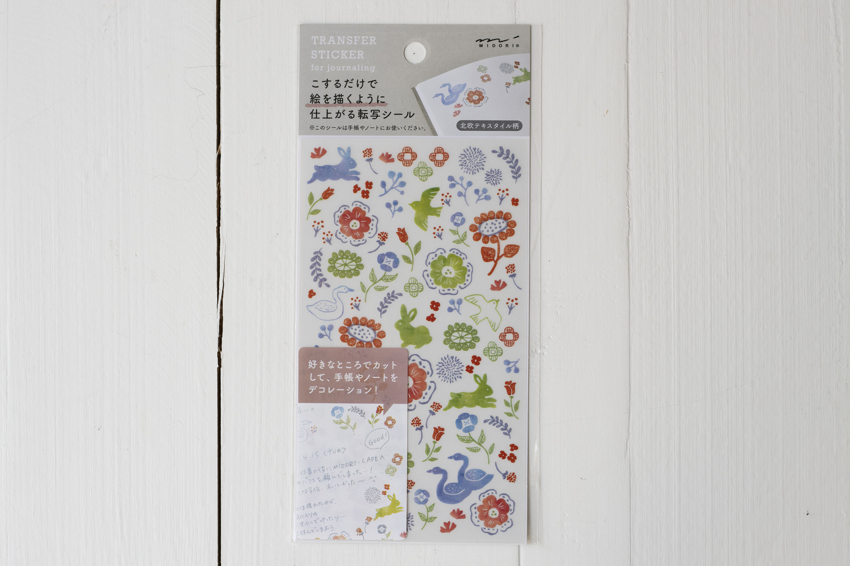 Transfer Sticker Sheets