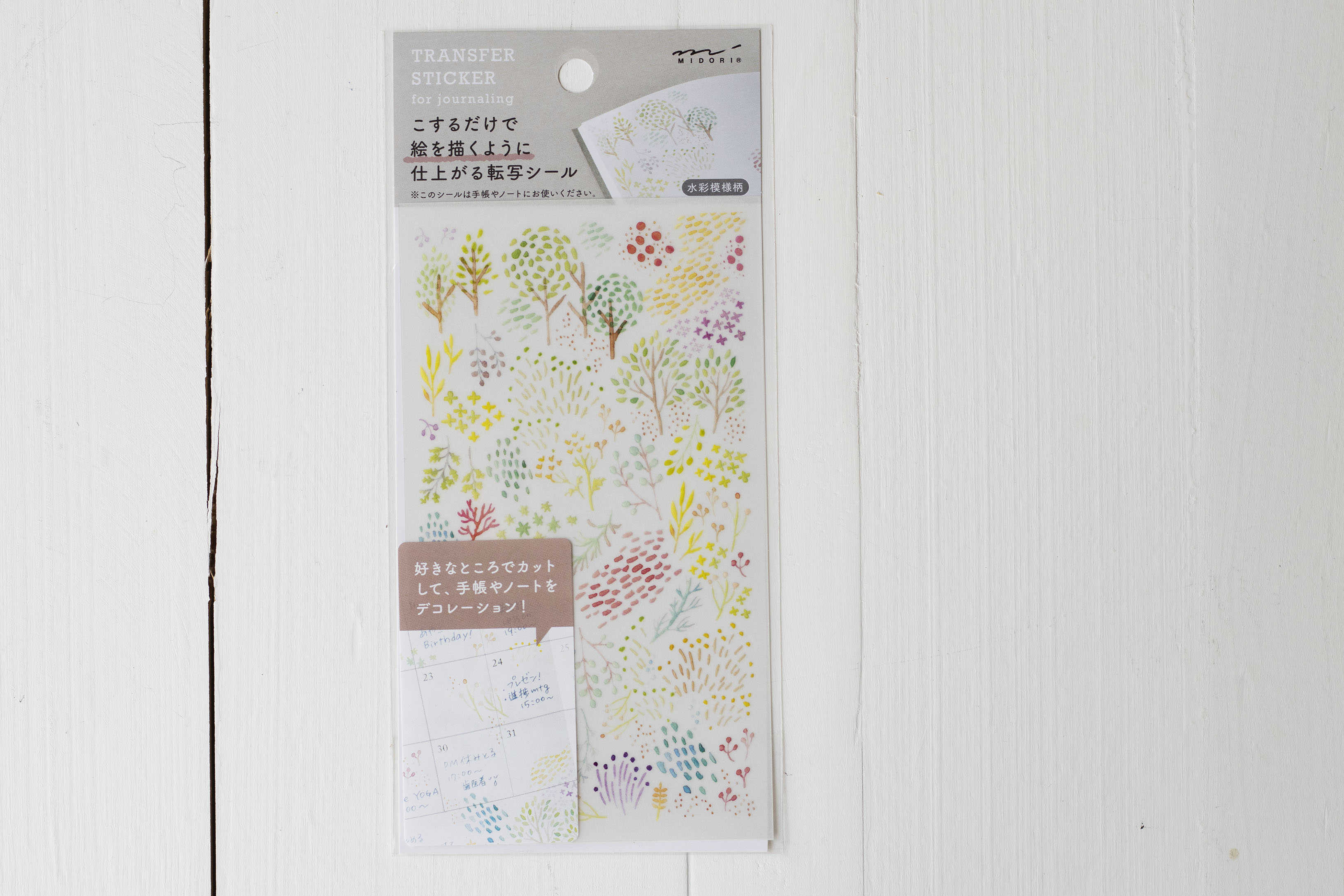 Transfer Sticker Sheets