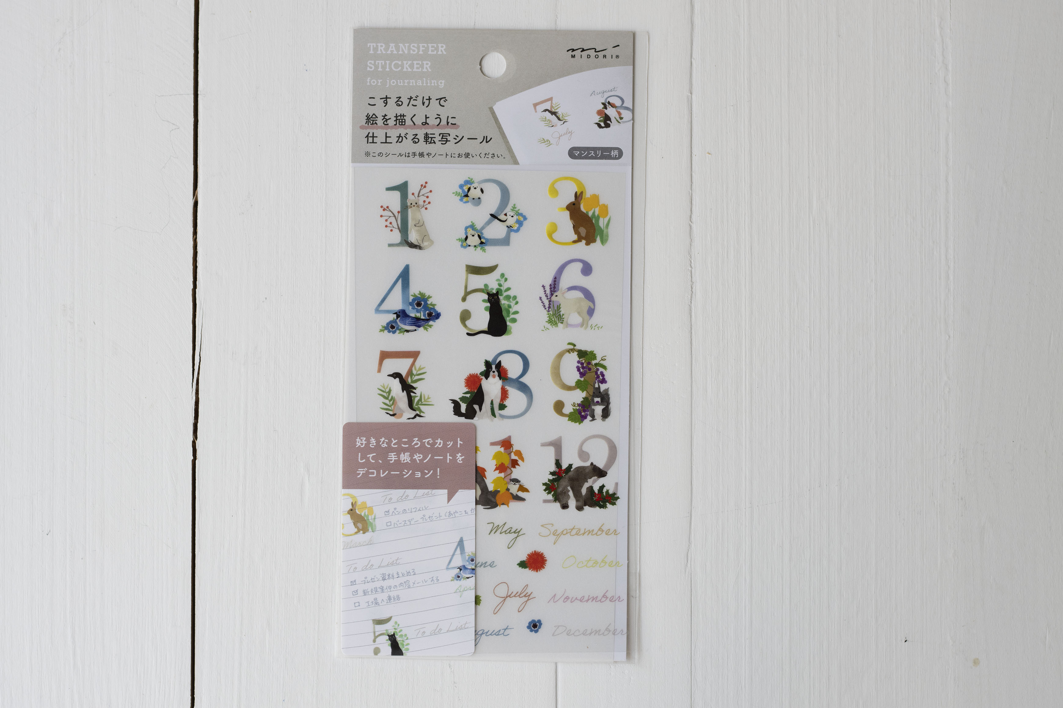 Transfer Sticker Sheets