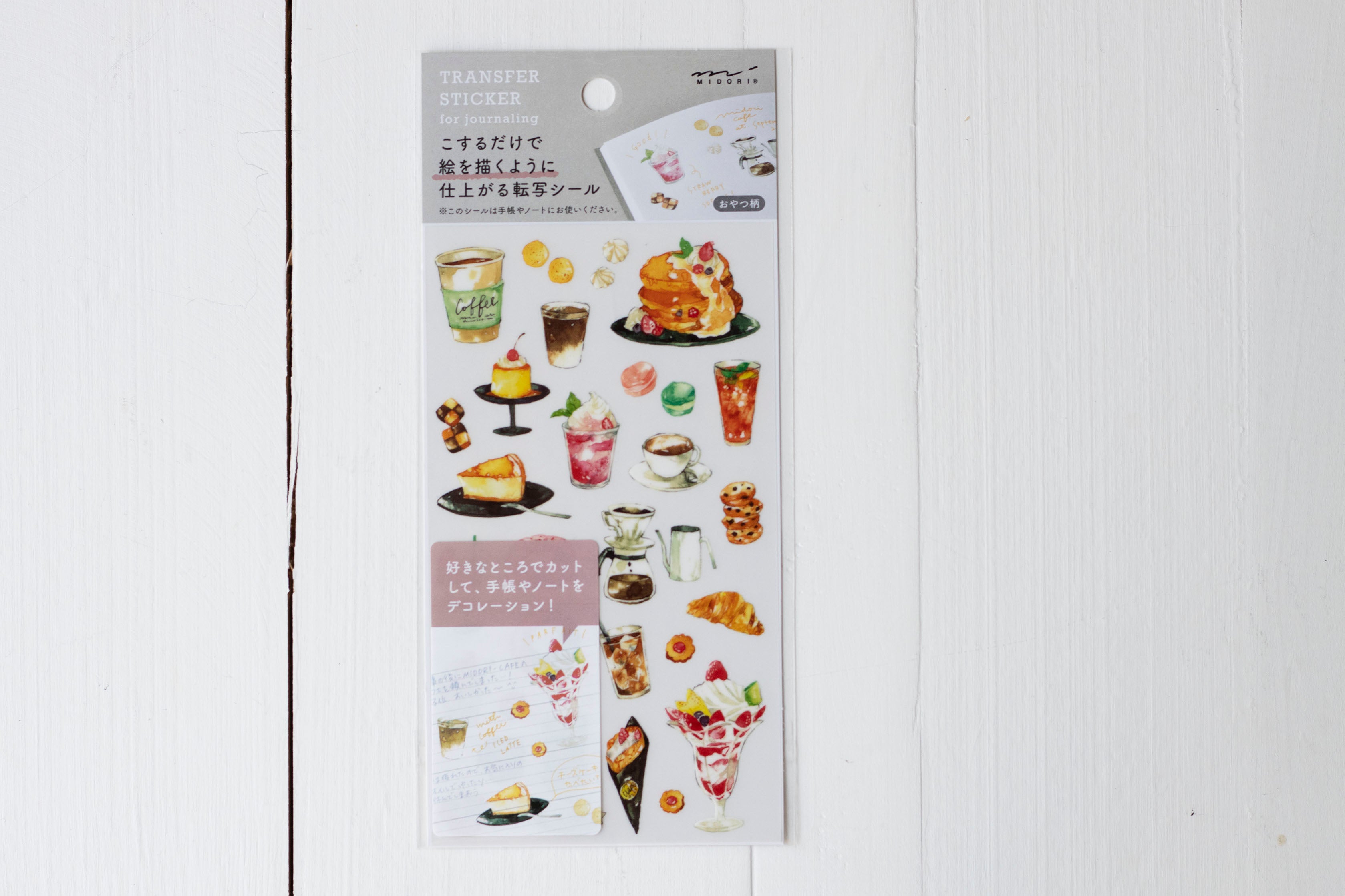 Transfer Sticker Sheets