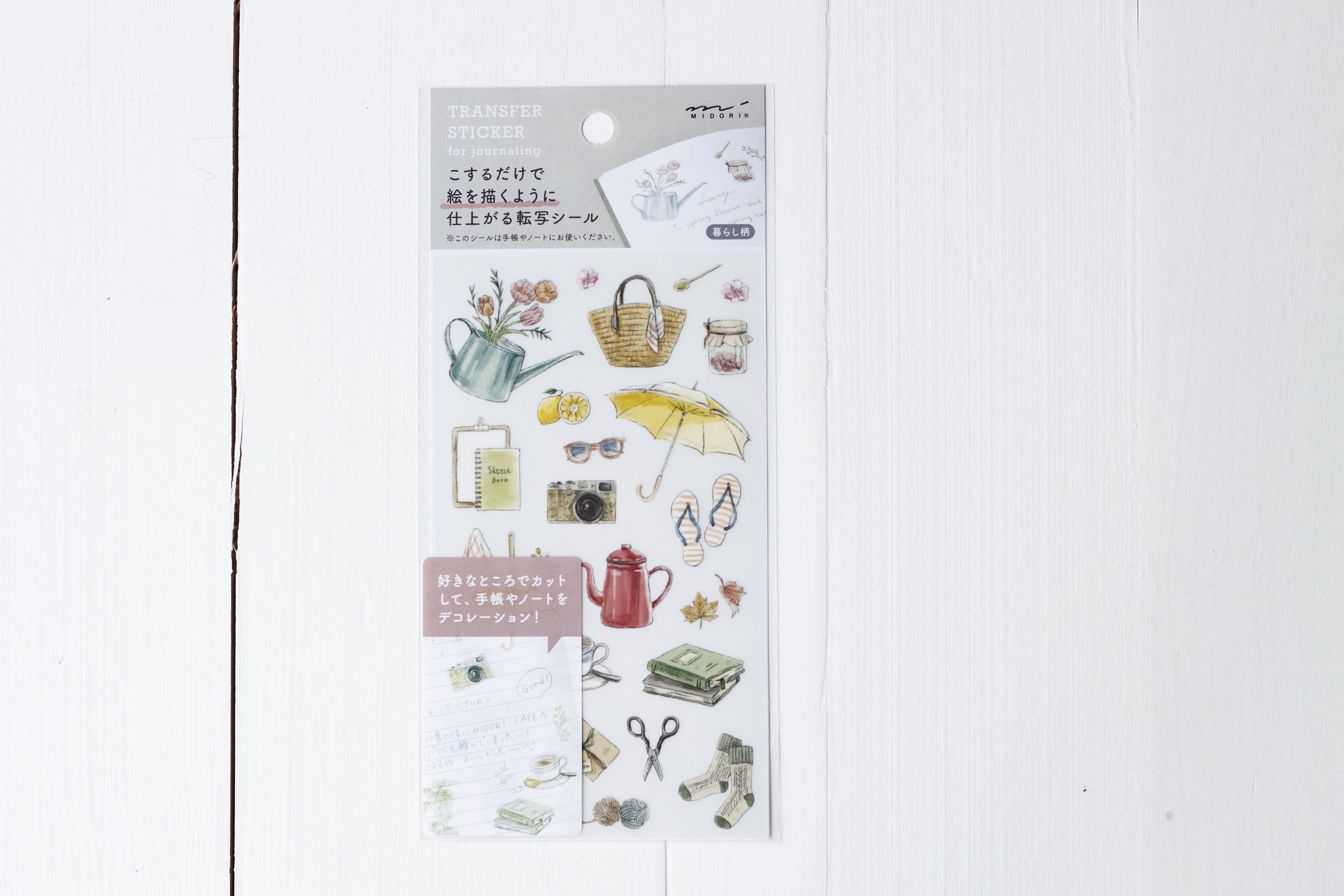 Transfer Sticker Sheets