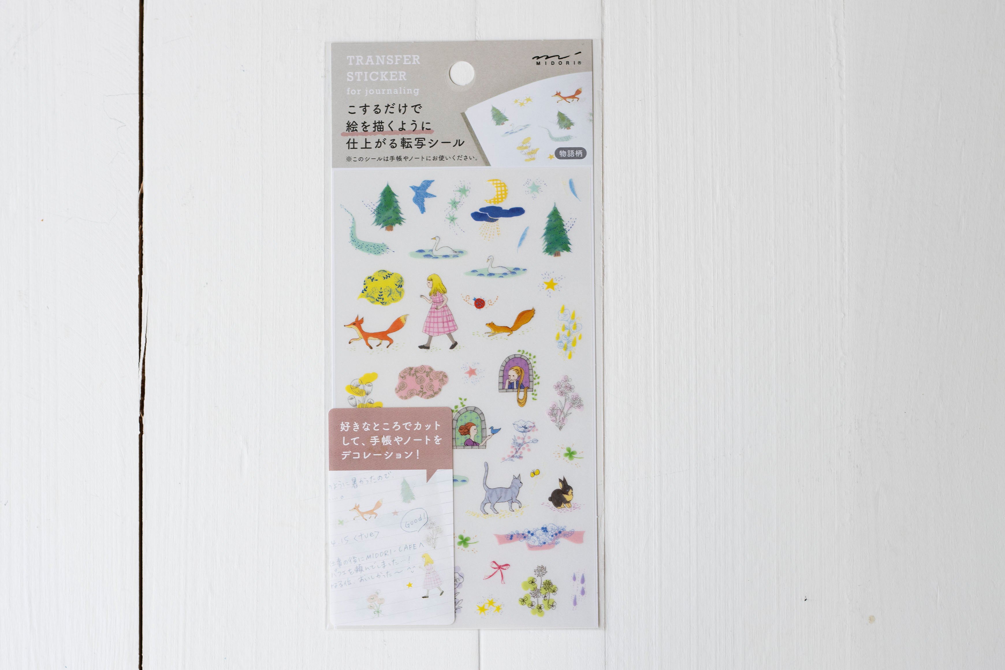 Transfer Sticker Sheets