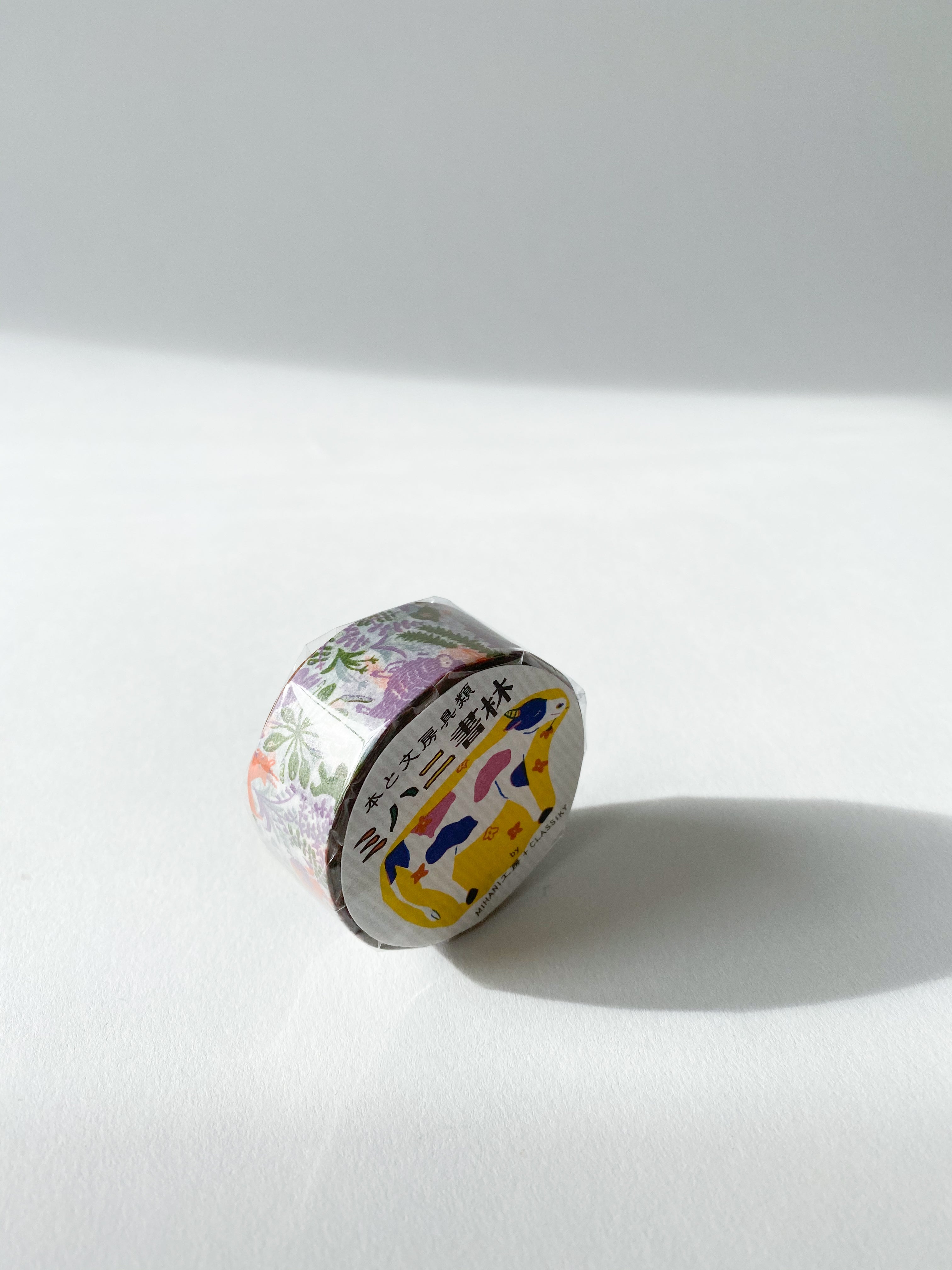 Ranch Washi Tape