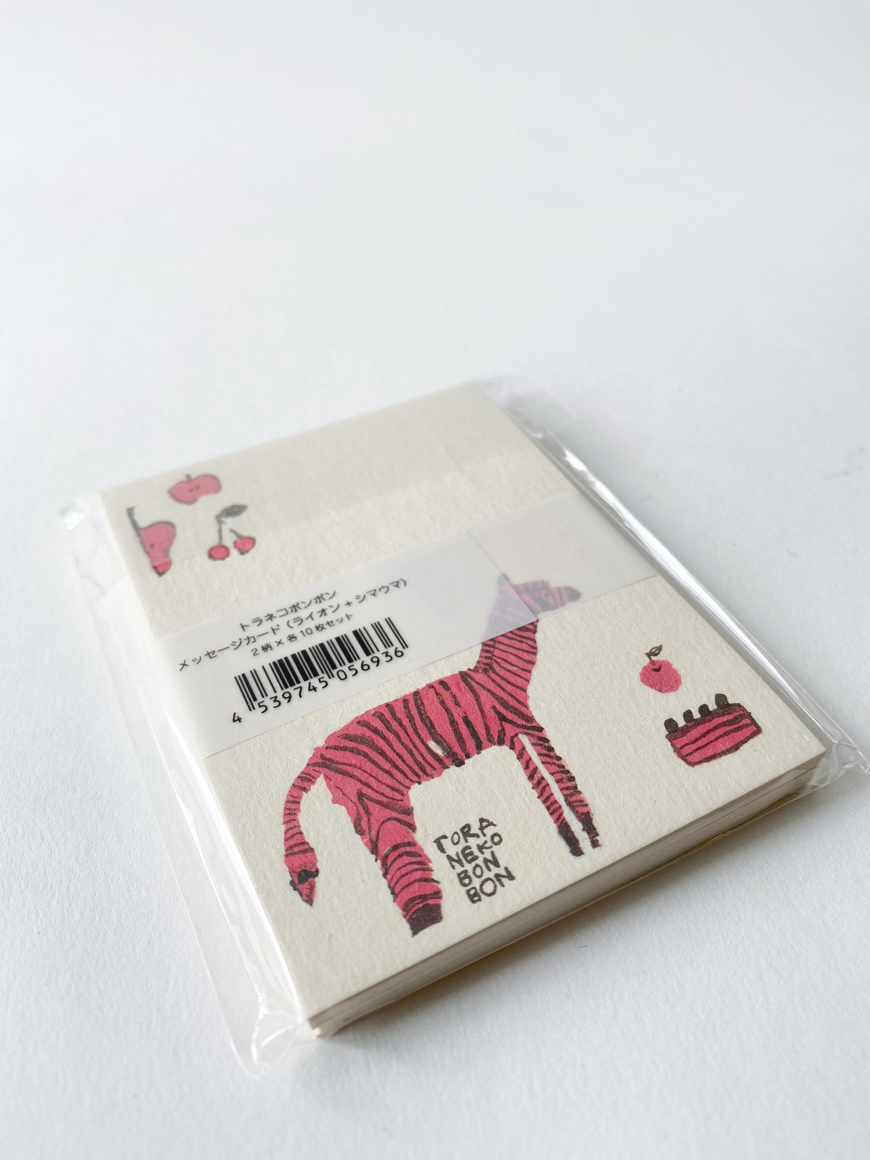 Toranekobonbon Message Card