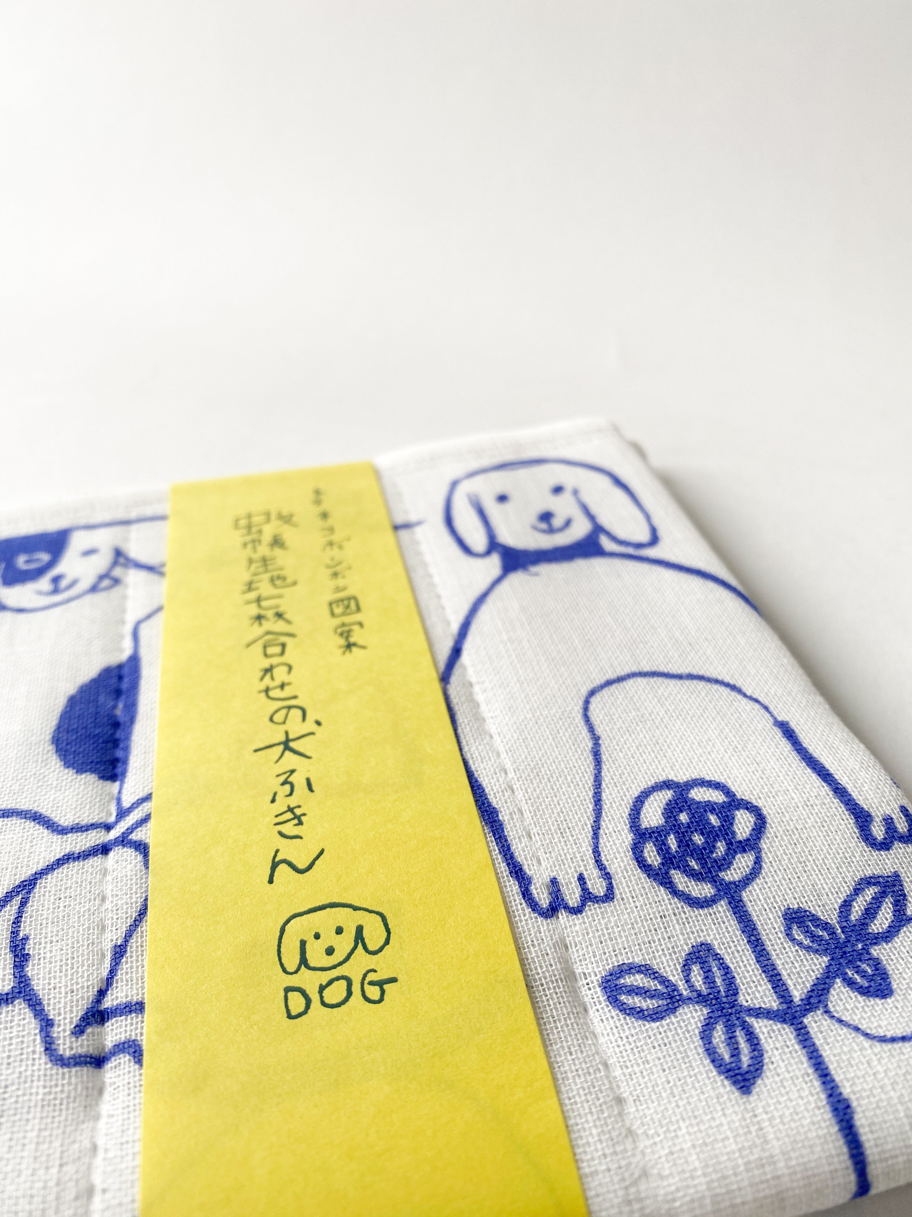 Toranekobonbon KAYA Kitchen Cloth