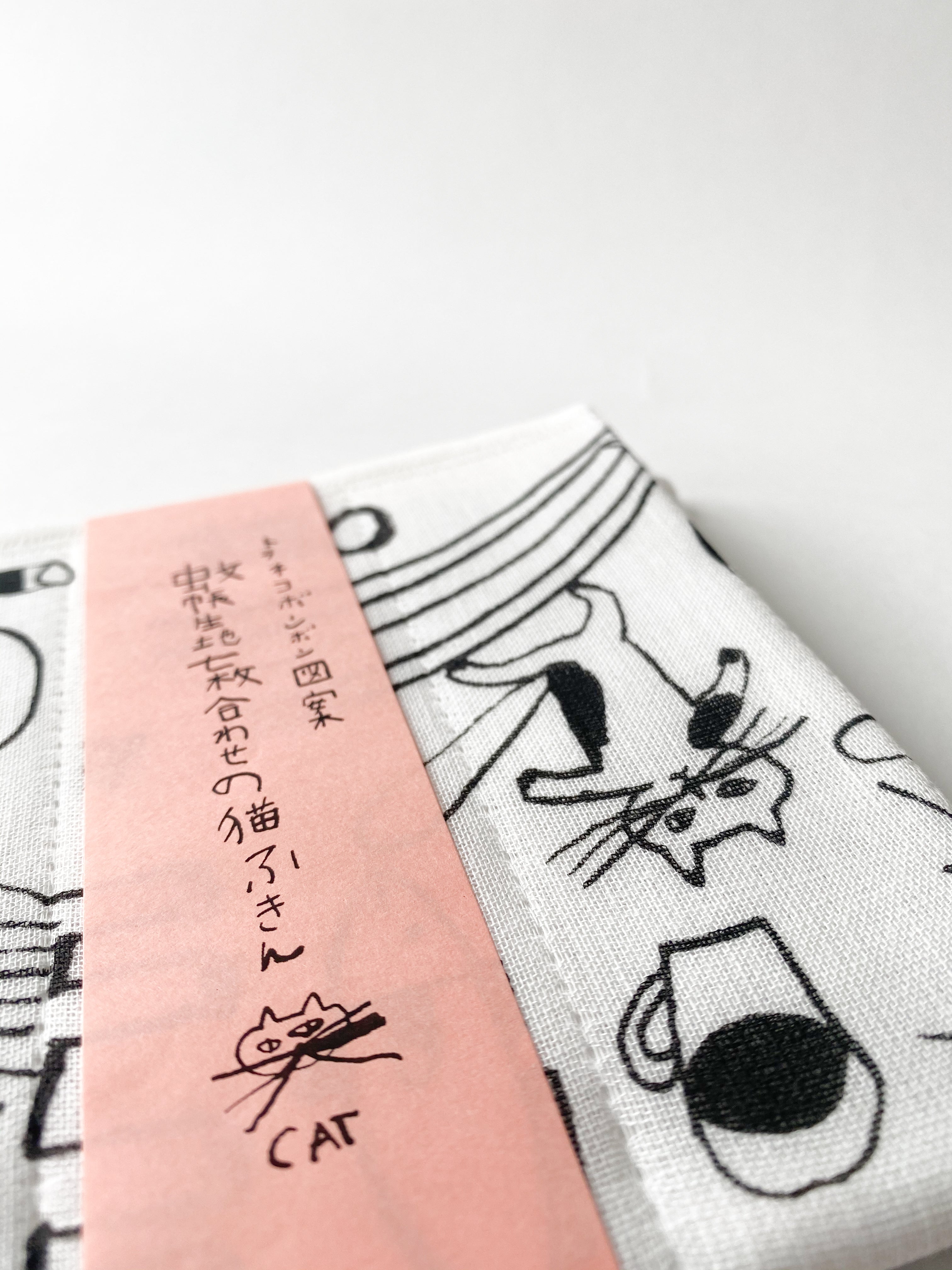 Toranekobonbon KAYA Kitchen Cloth