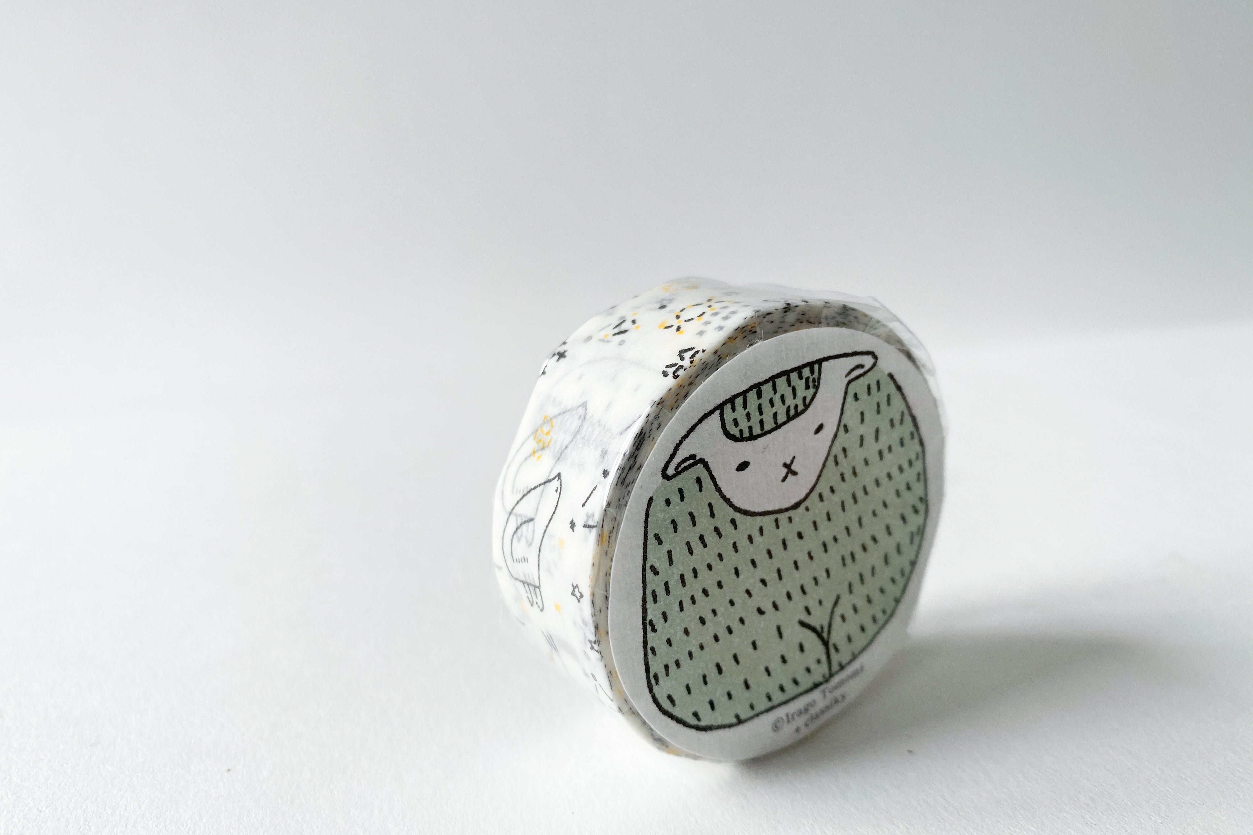 Starlit Sky Washi Tape