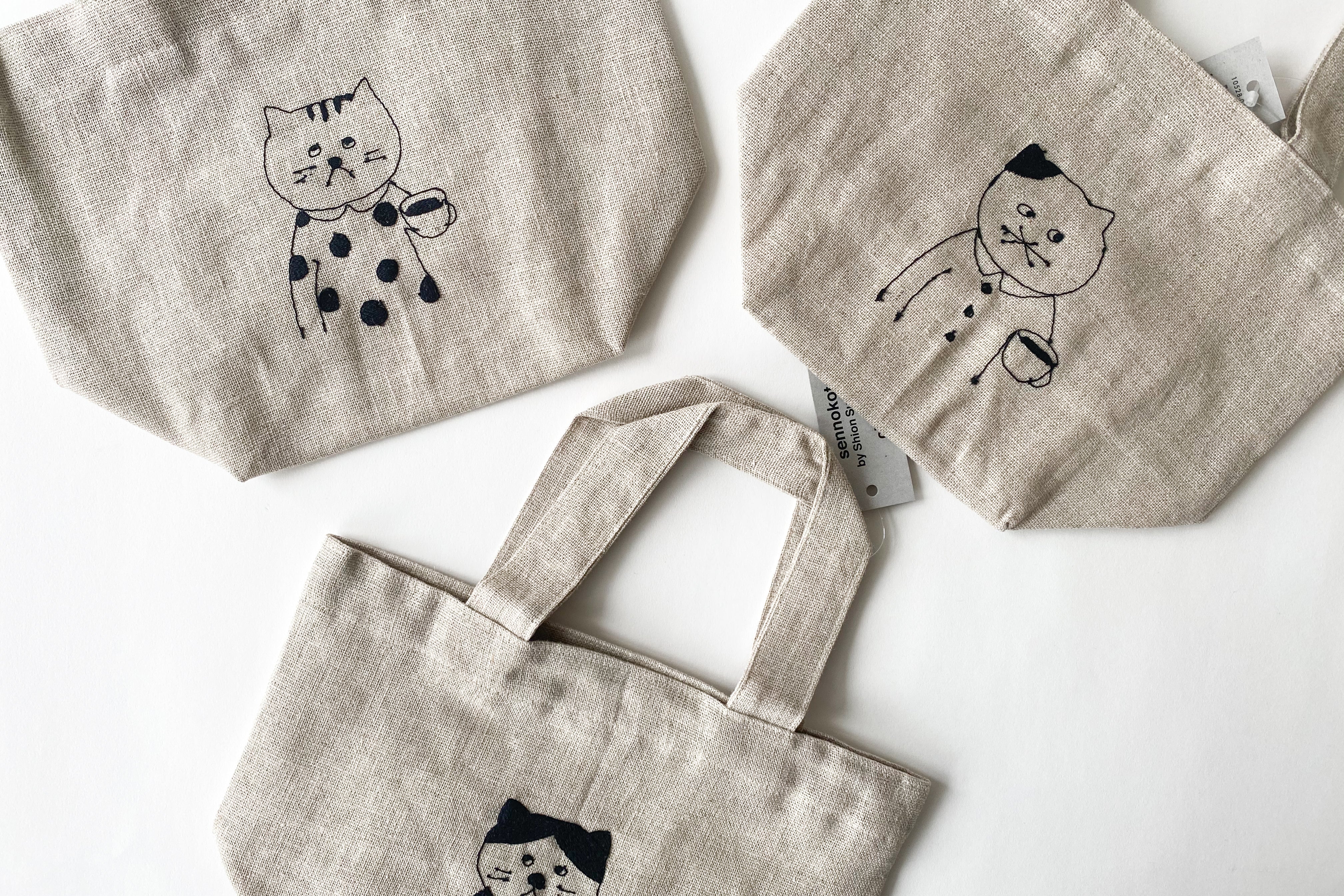 Sennokoto Embroidery Linen Lunch Bag