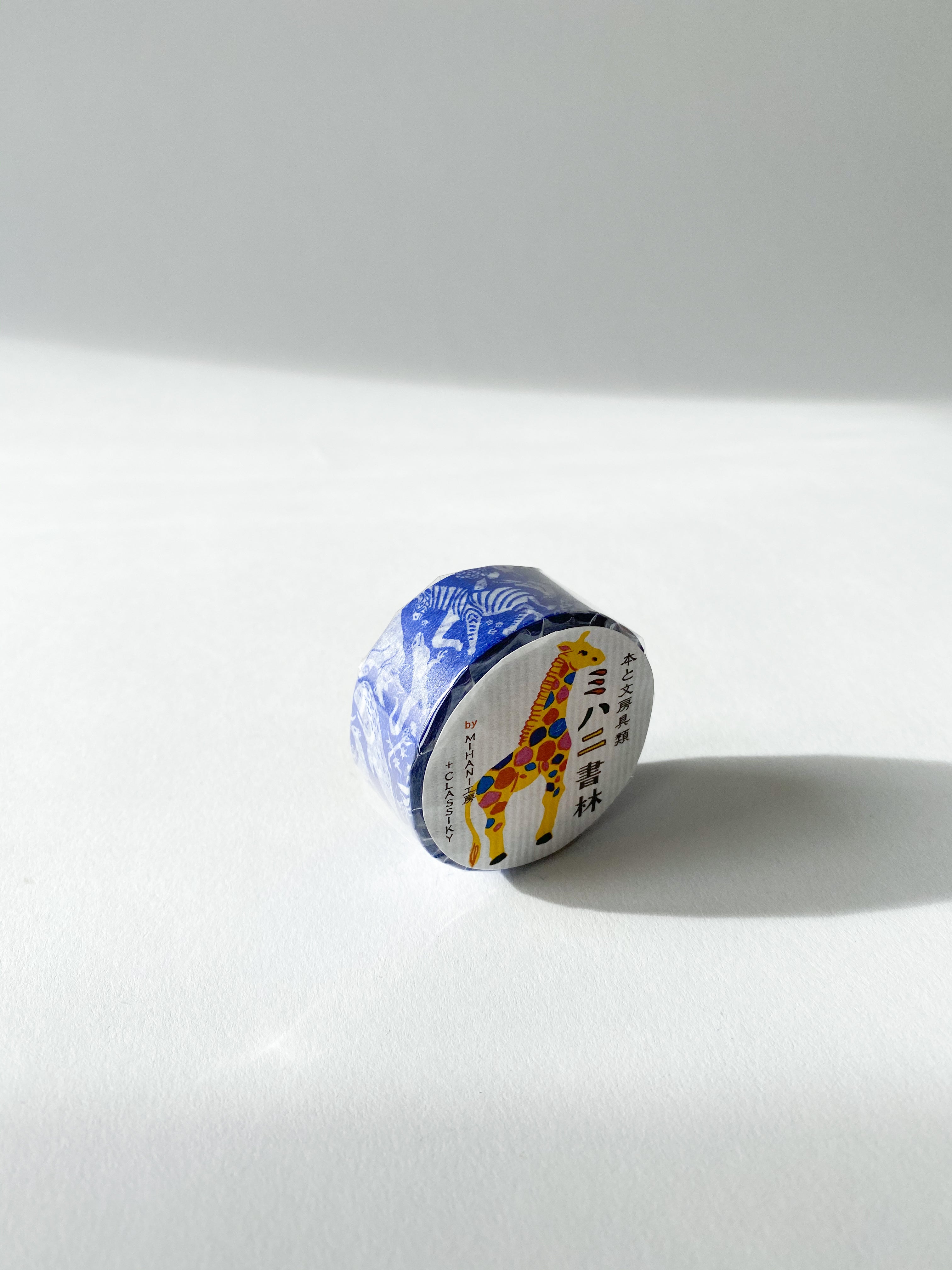 Friends Washi Tape