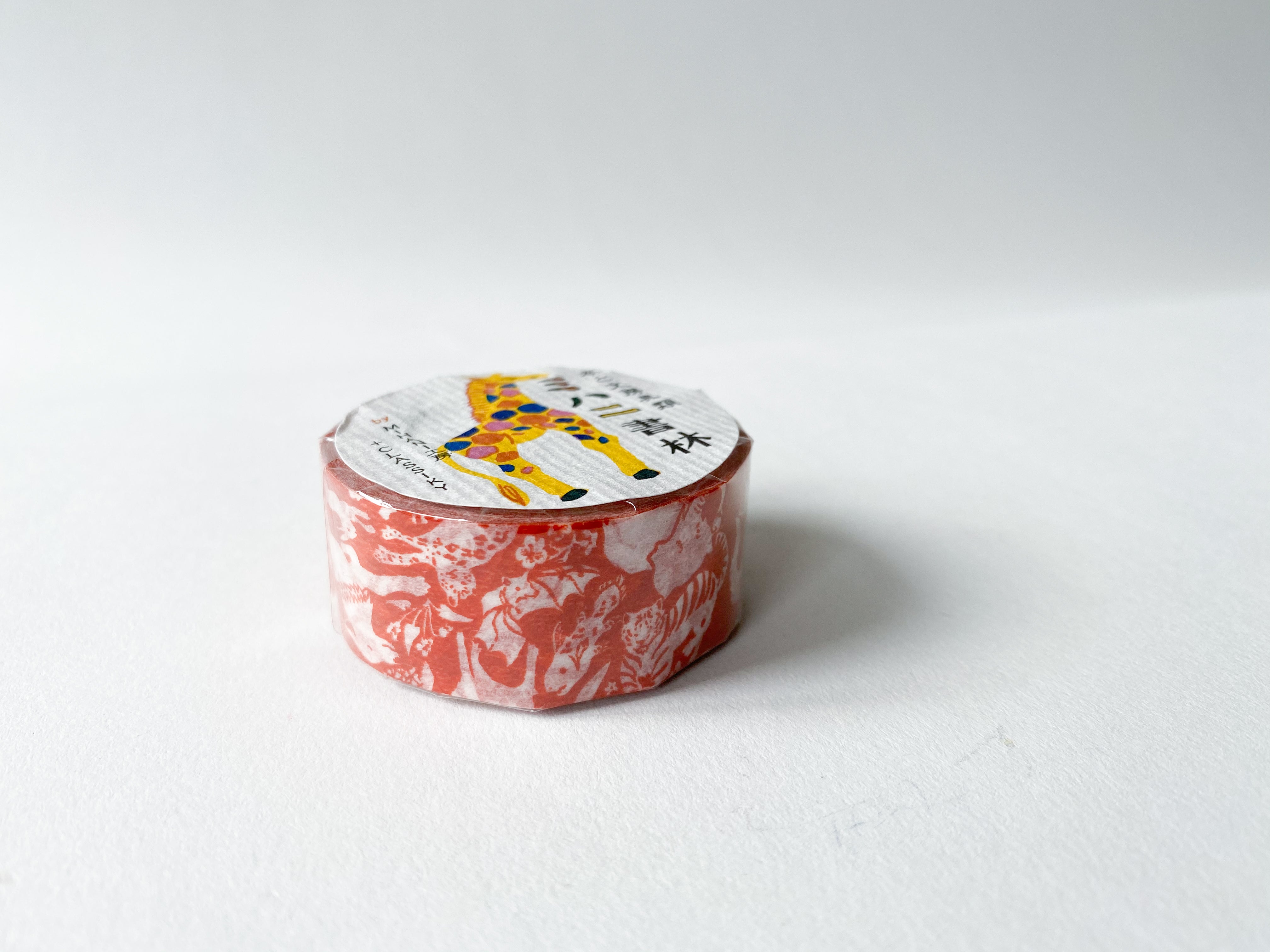 Friends Washi Tape