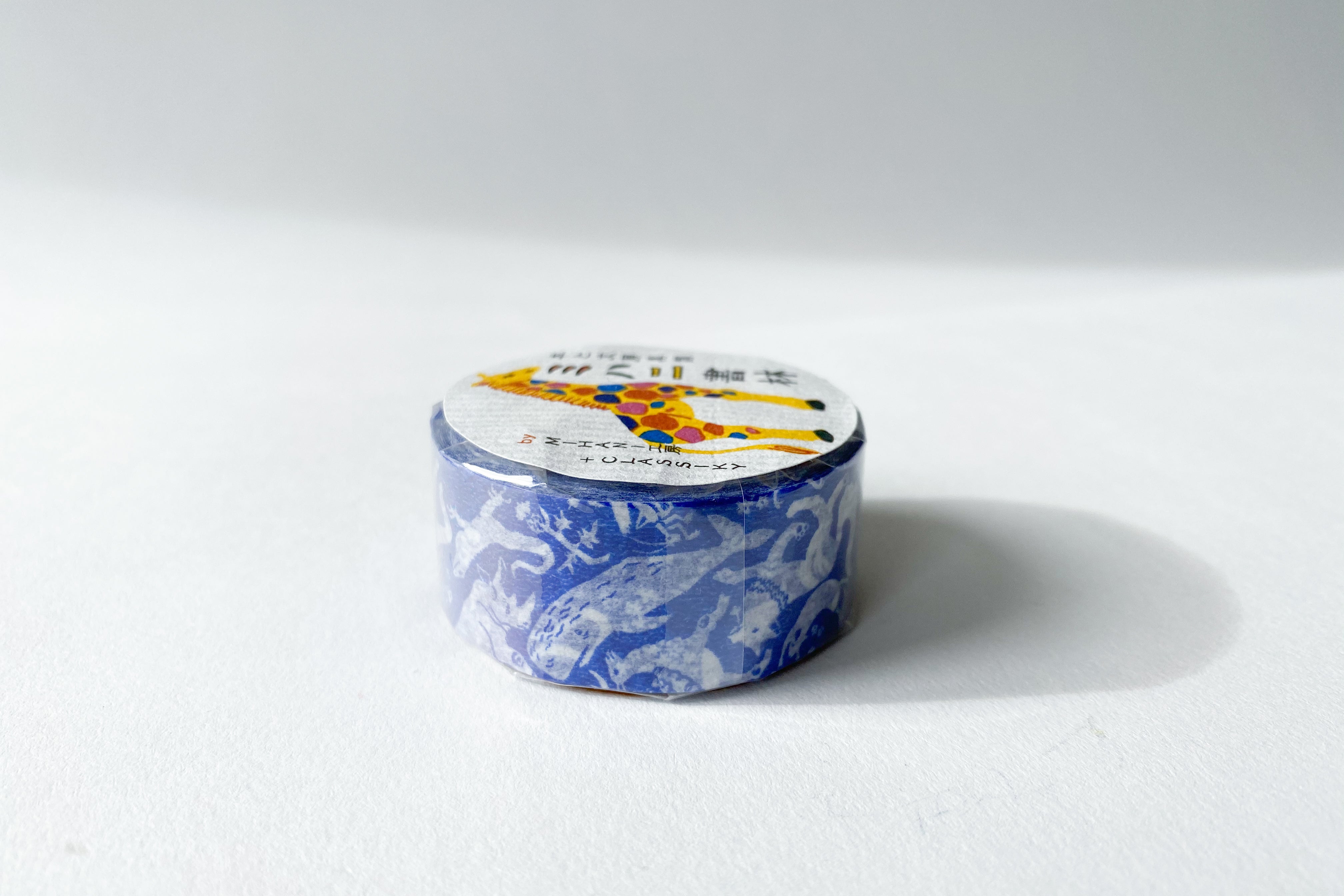 Friends Washi Tape