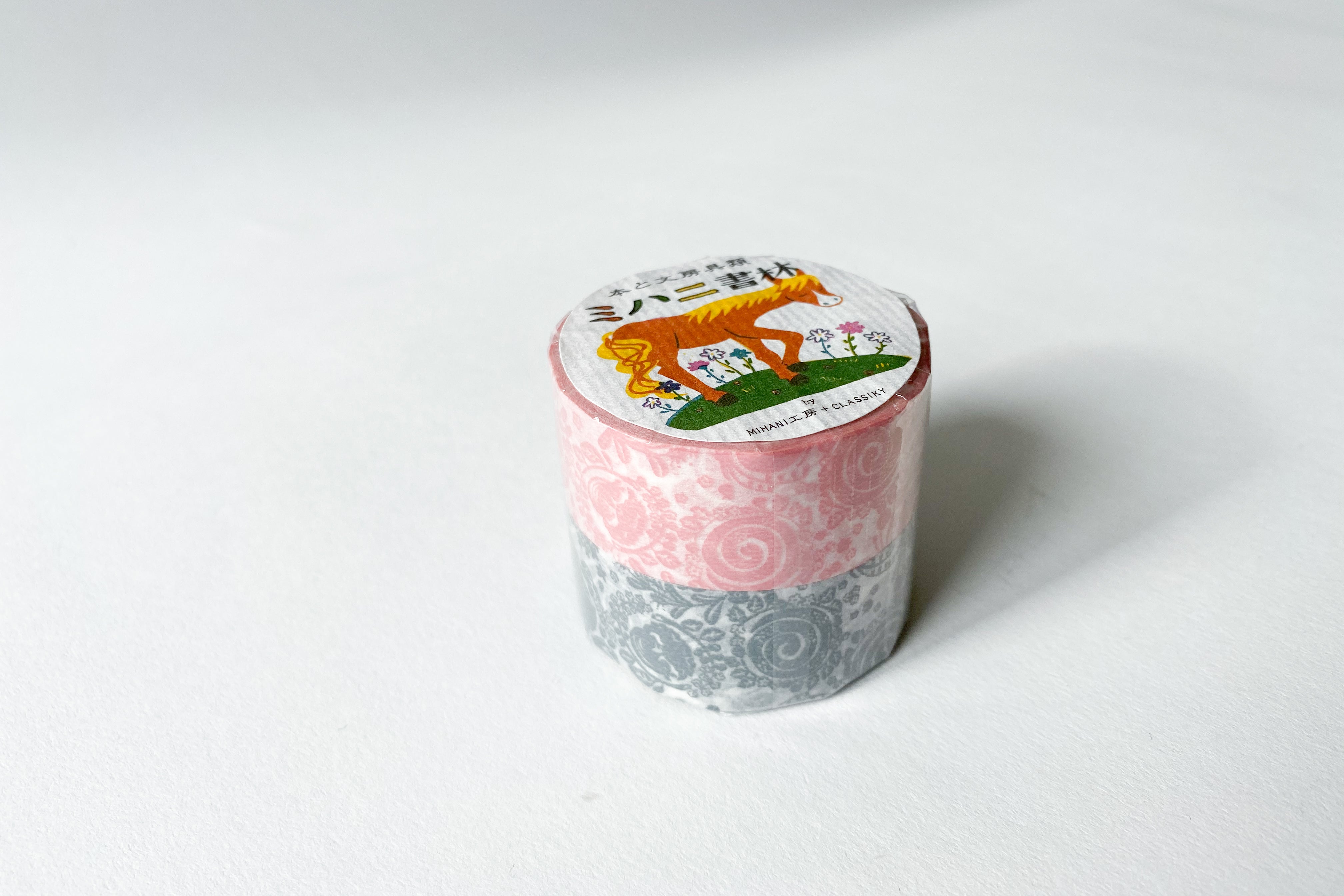 Among Festoons Washi Tape - 2 color set
