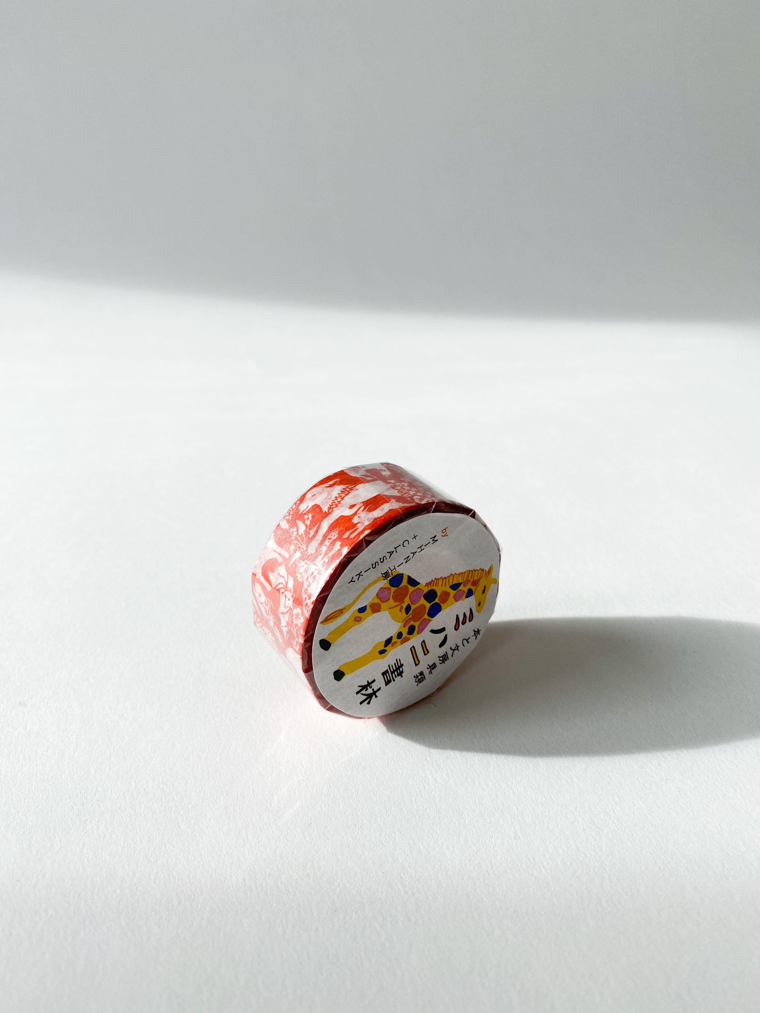 Friends Washi Tape