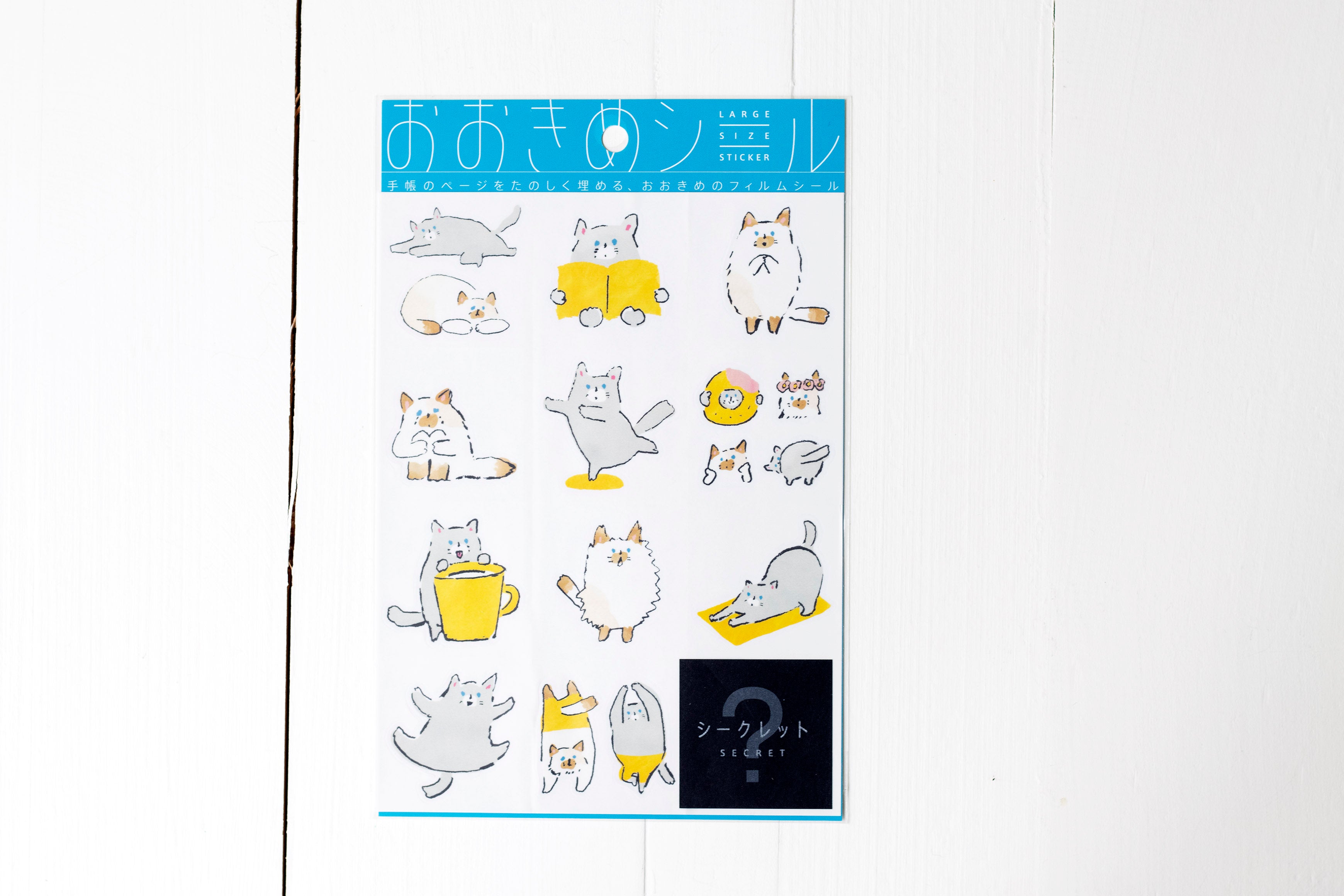 Hitotoki Large Size Stickers - Pets