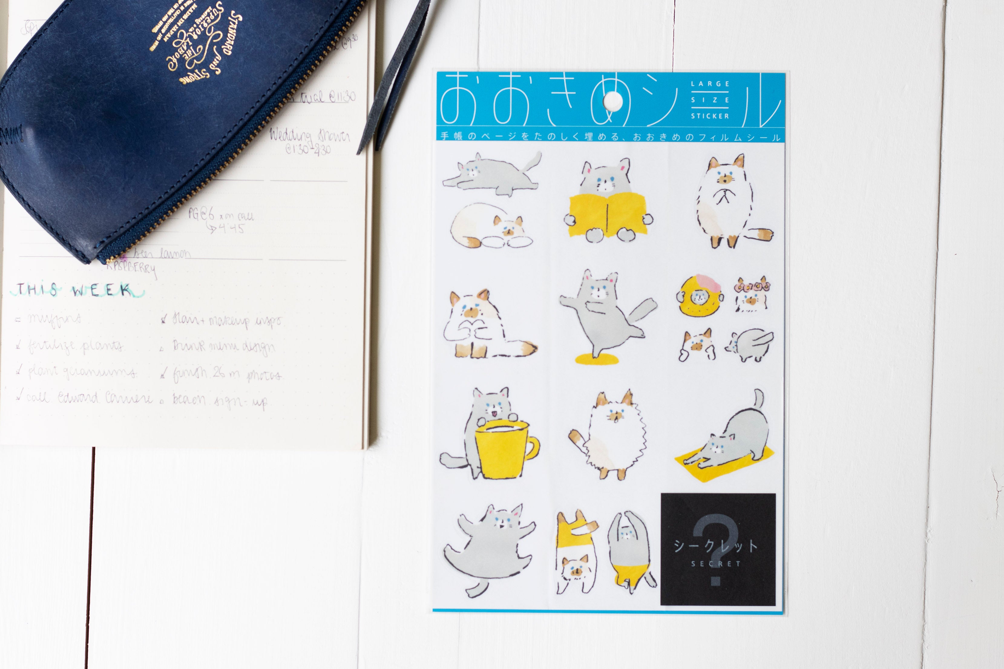 Hitotoki Large Size Stickers - Pets
