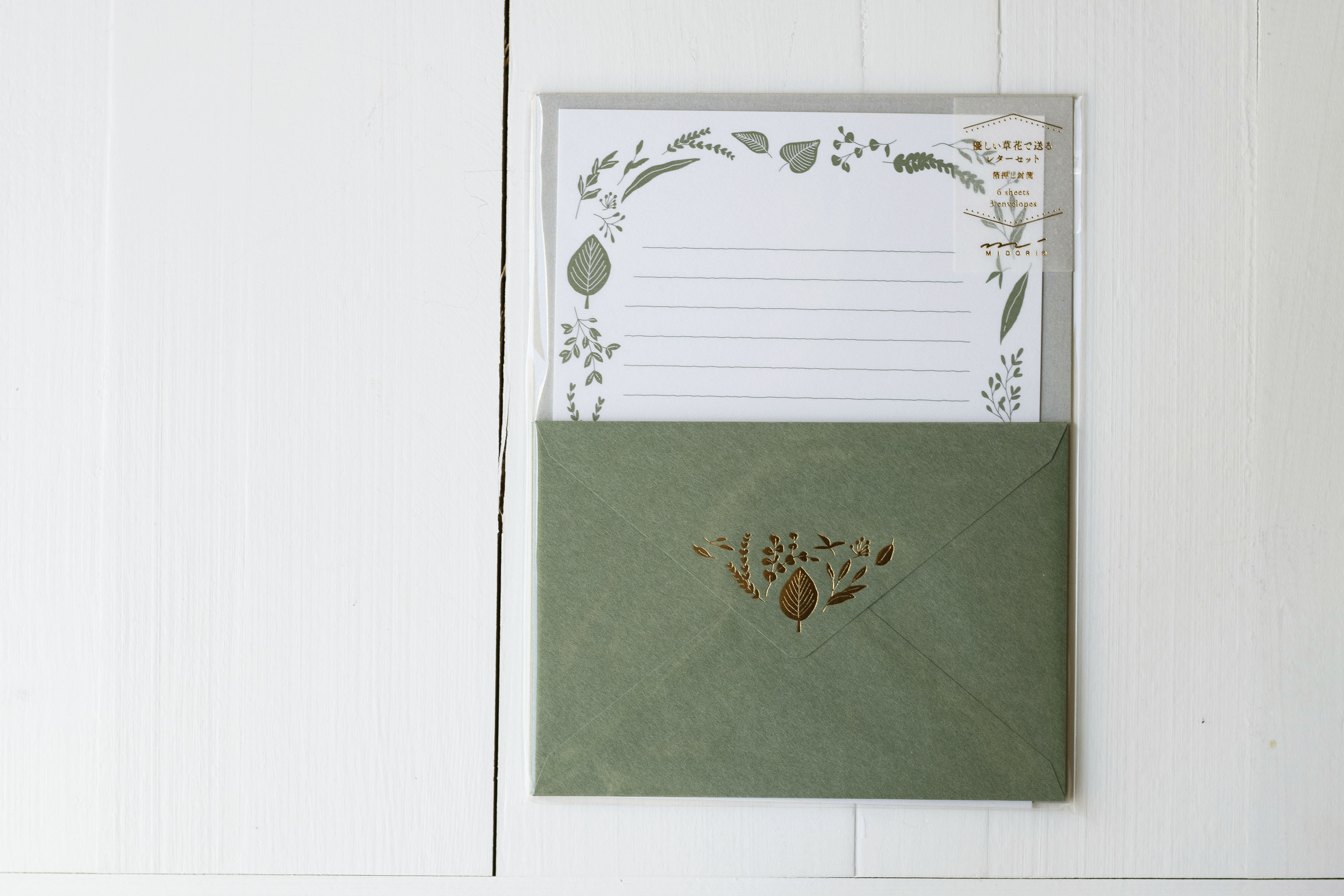Midori Letter Set - Foil