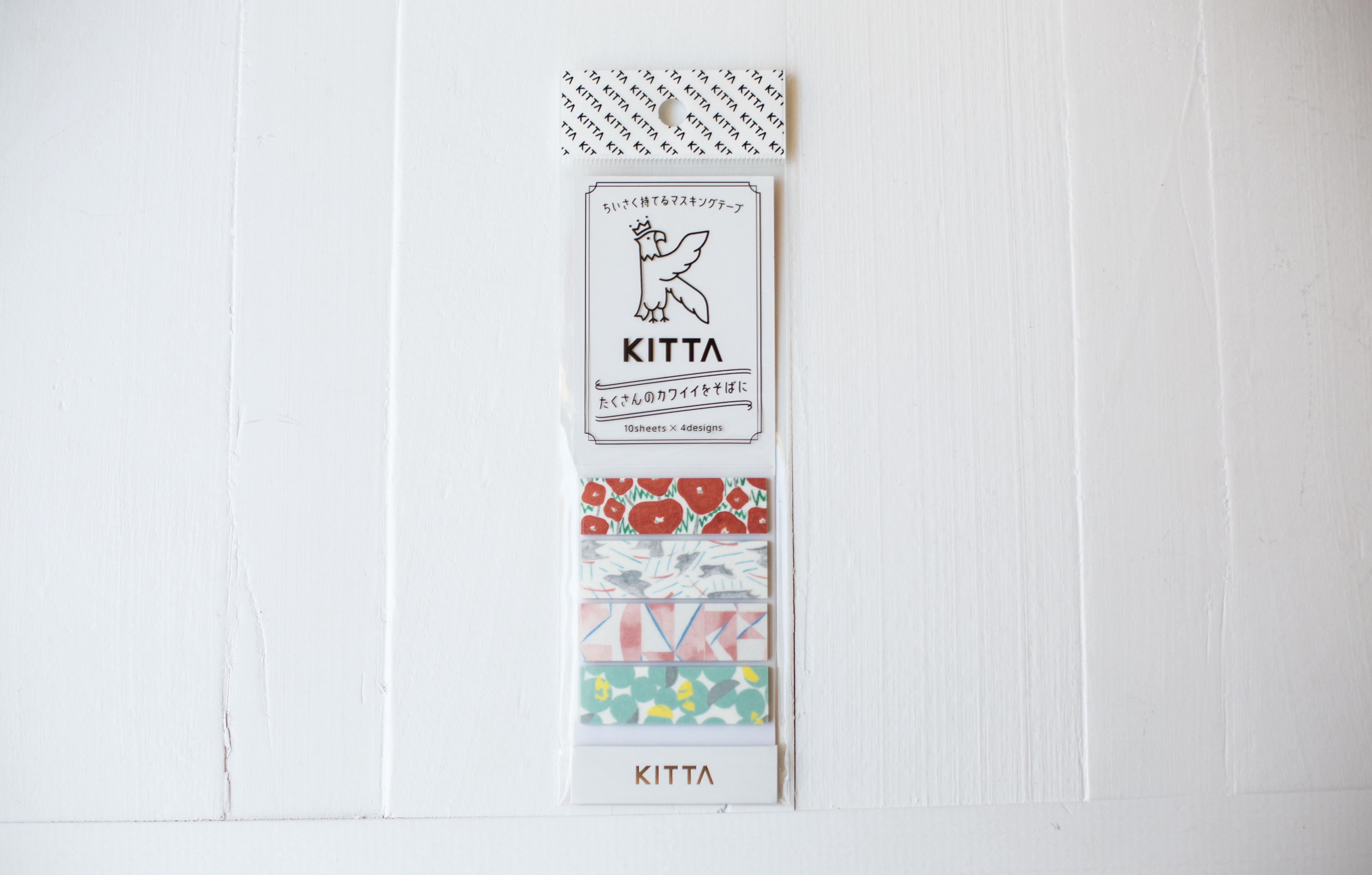 KITTA Washi Tape - Basic