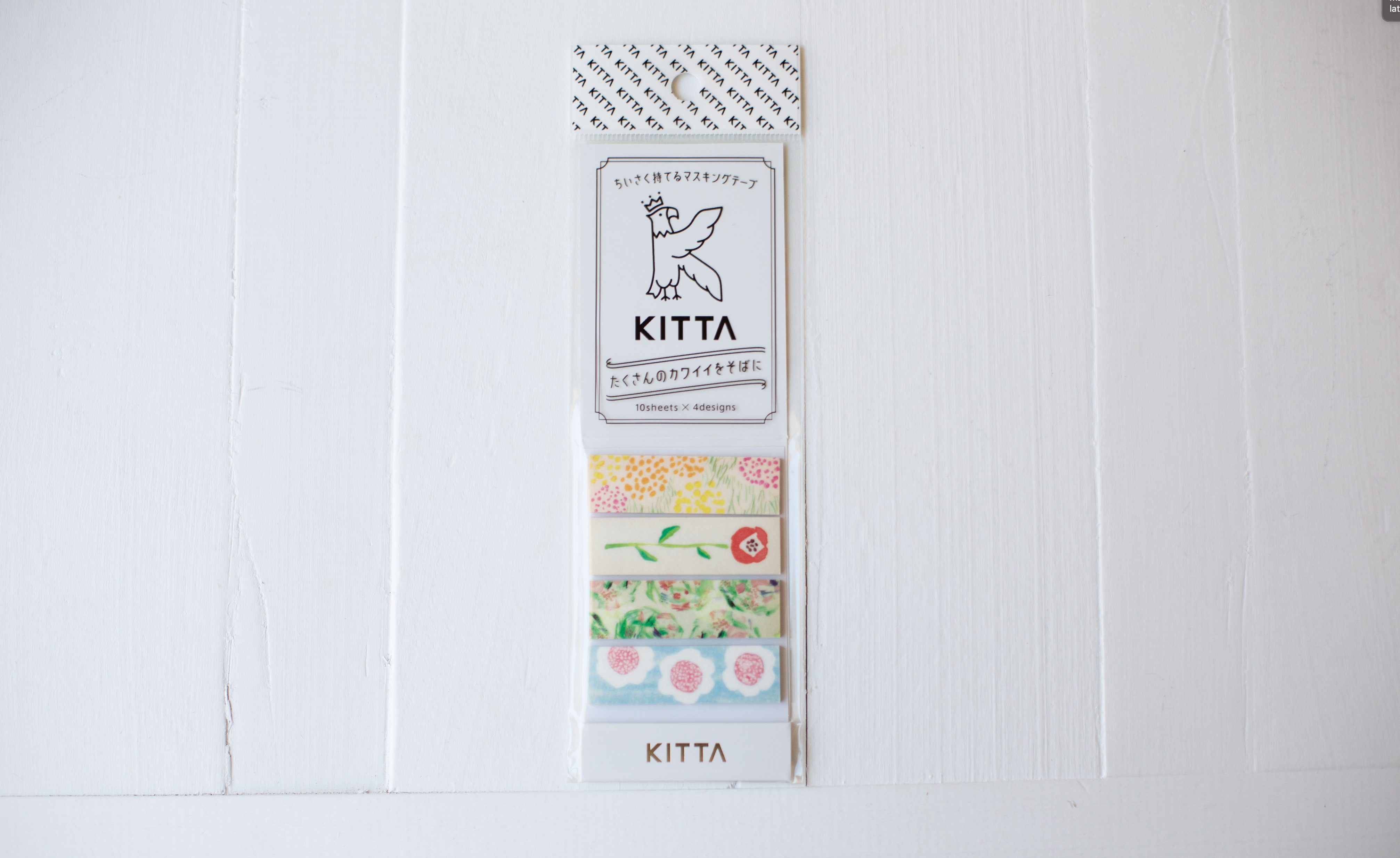 KITTA Washi Tape - Basic