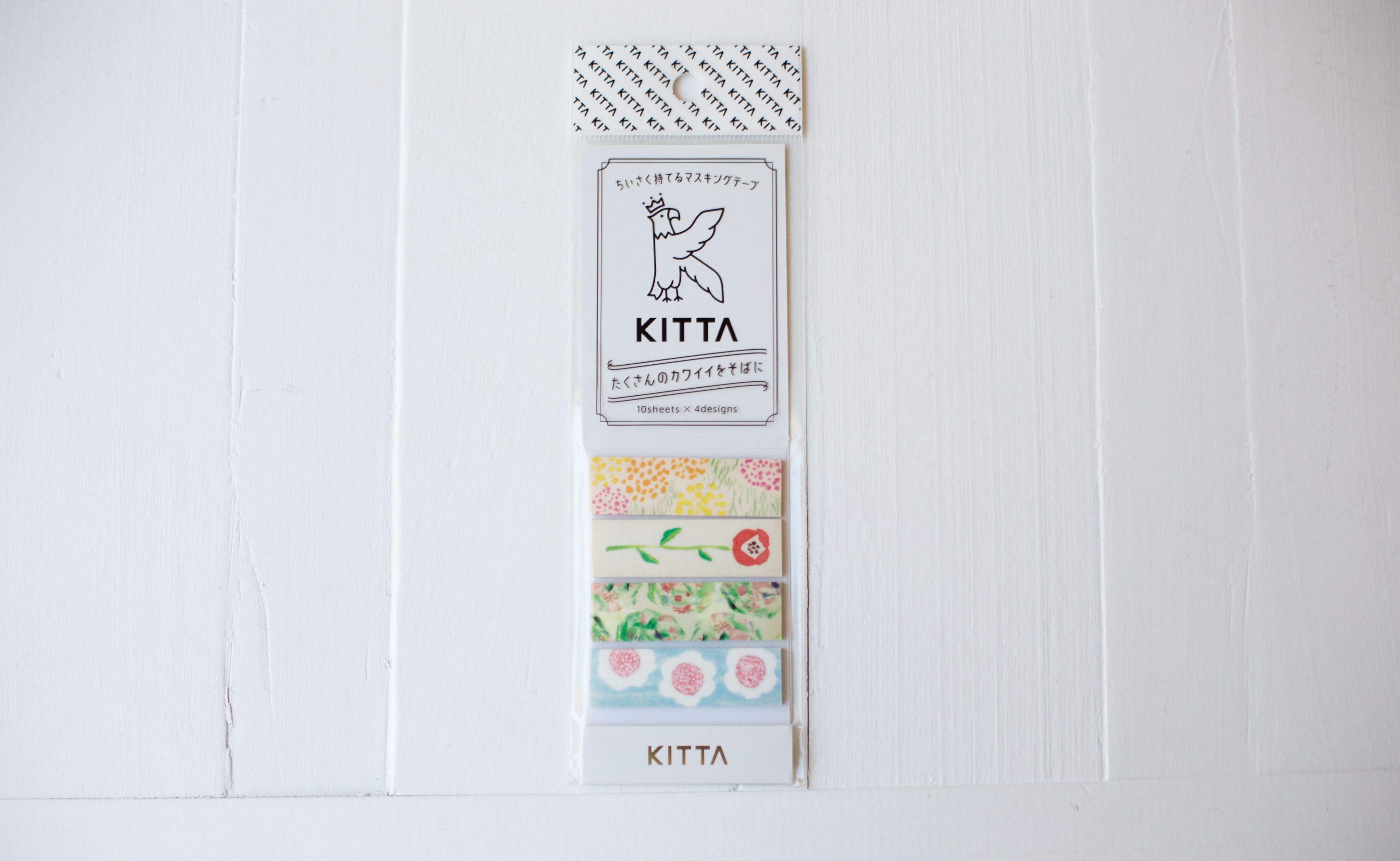 KITTA Washi Tape - Basic
