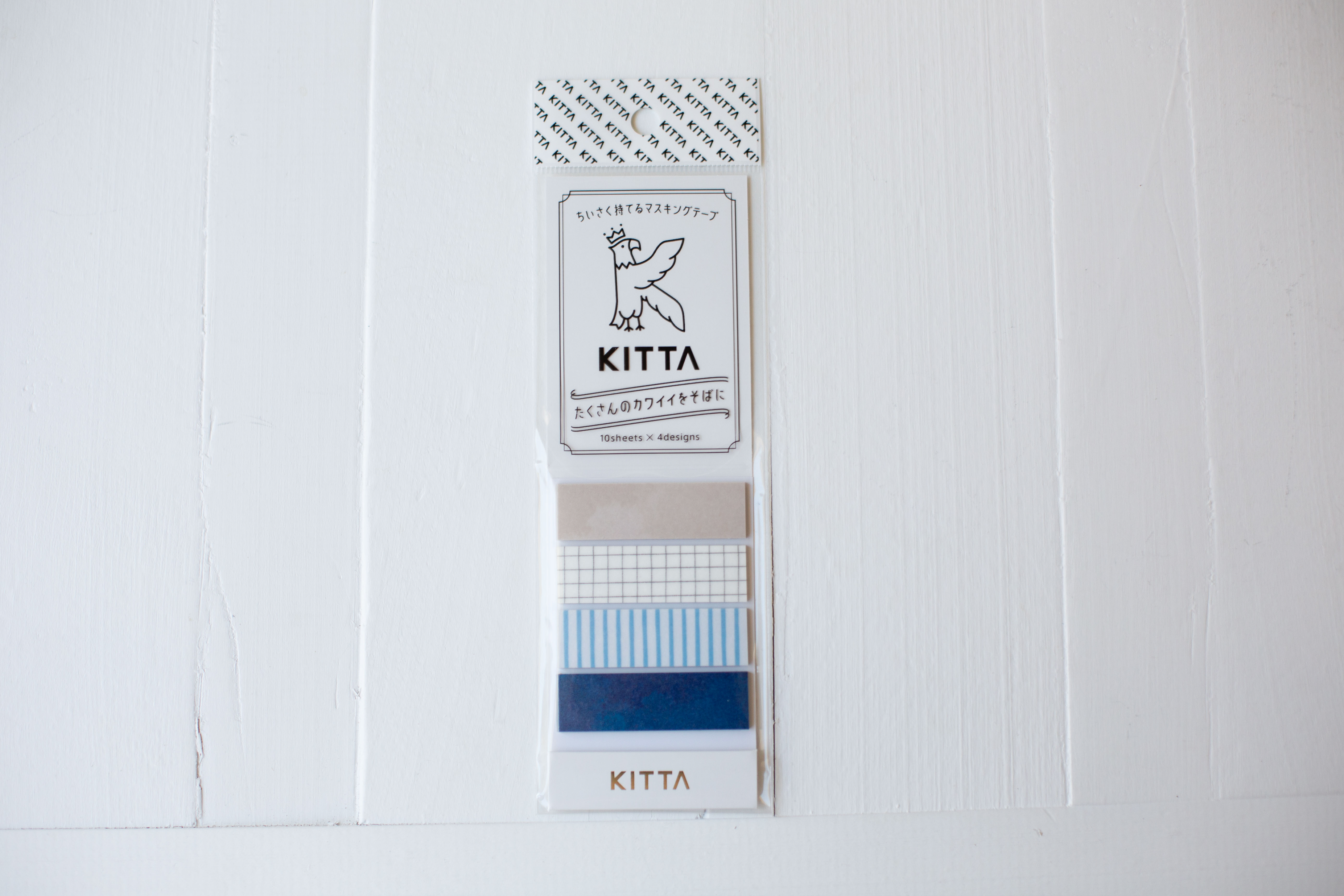 KITTA Washi Tape - Basic