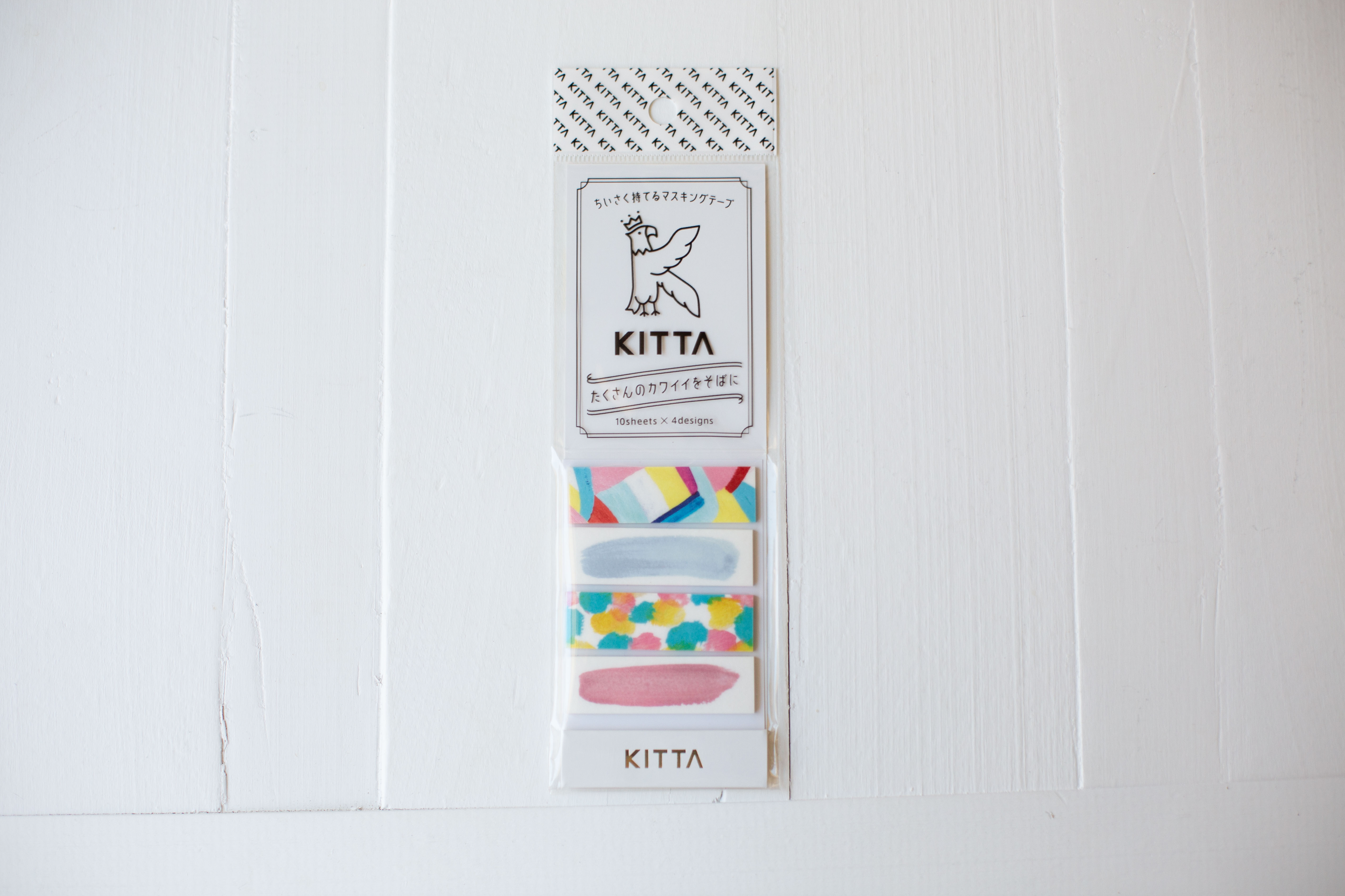 KITTA Washi Tape - Basic
