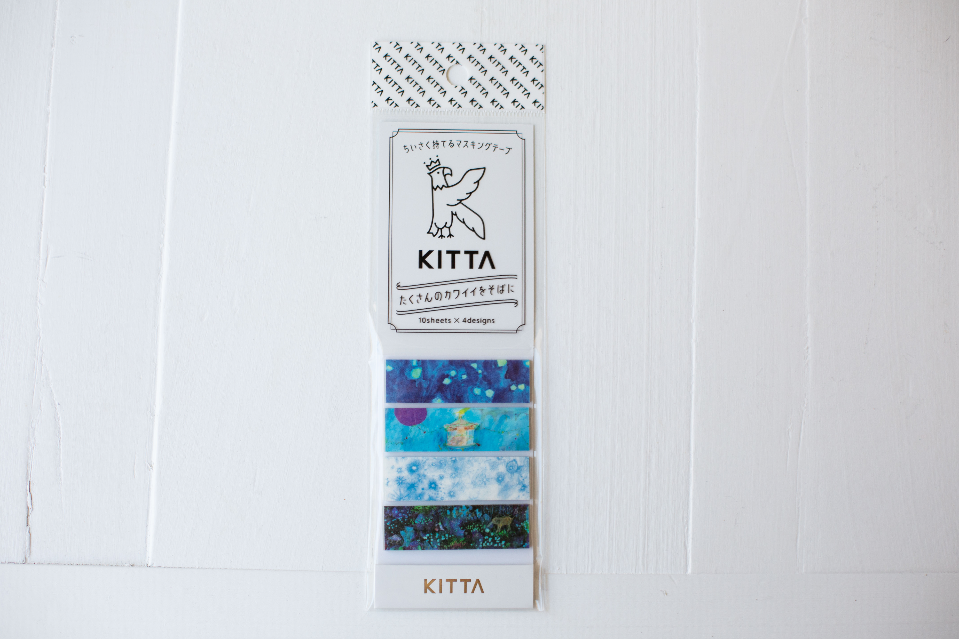KITTA Washi Tape - Basic